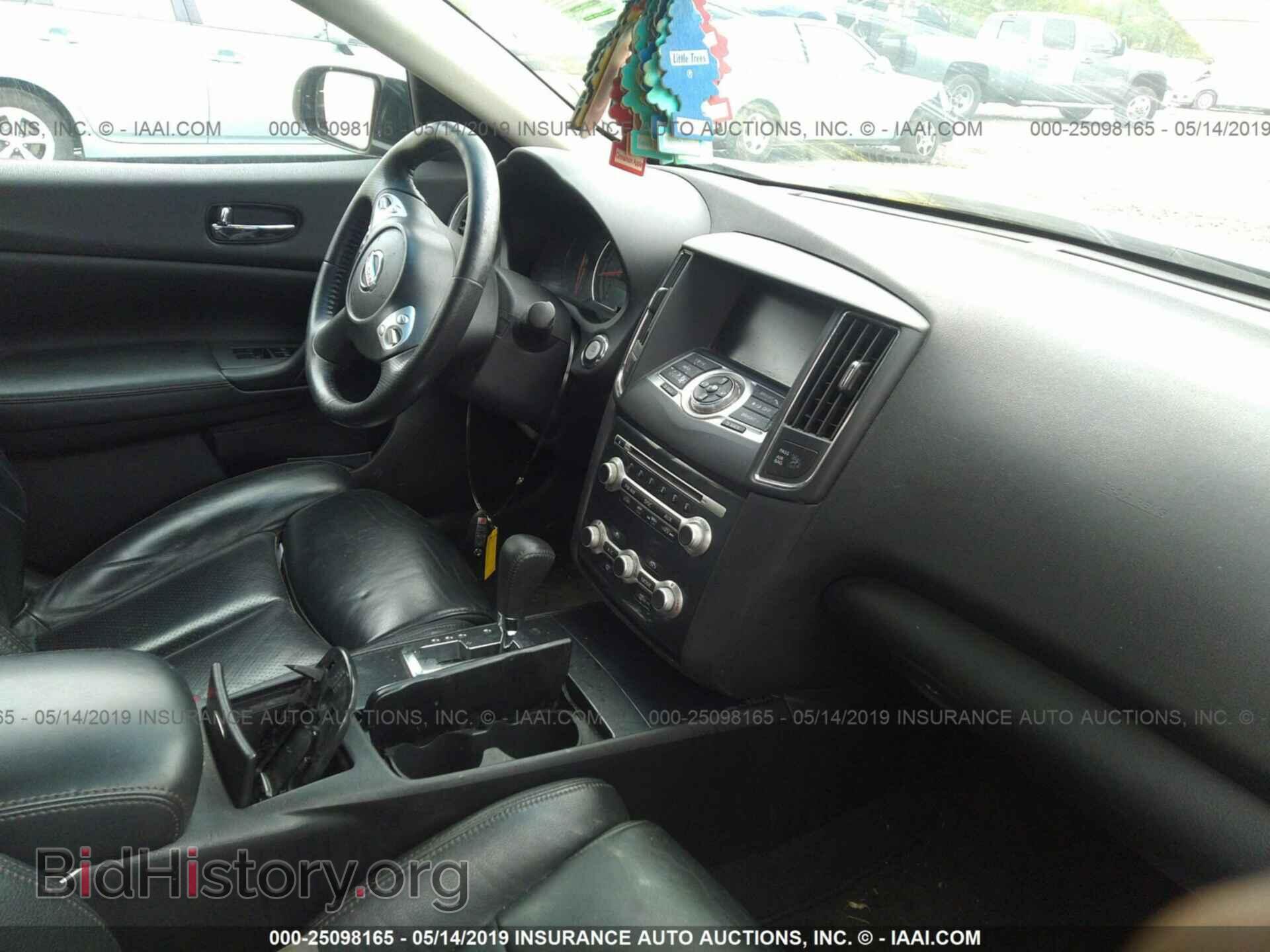 2014 NISSAN MAXIMA - VIN: 1N4AA5AP1EC485514 - Фото 5