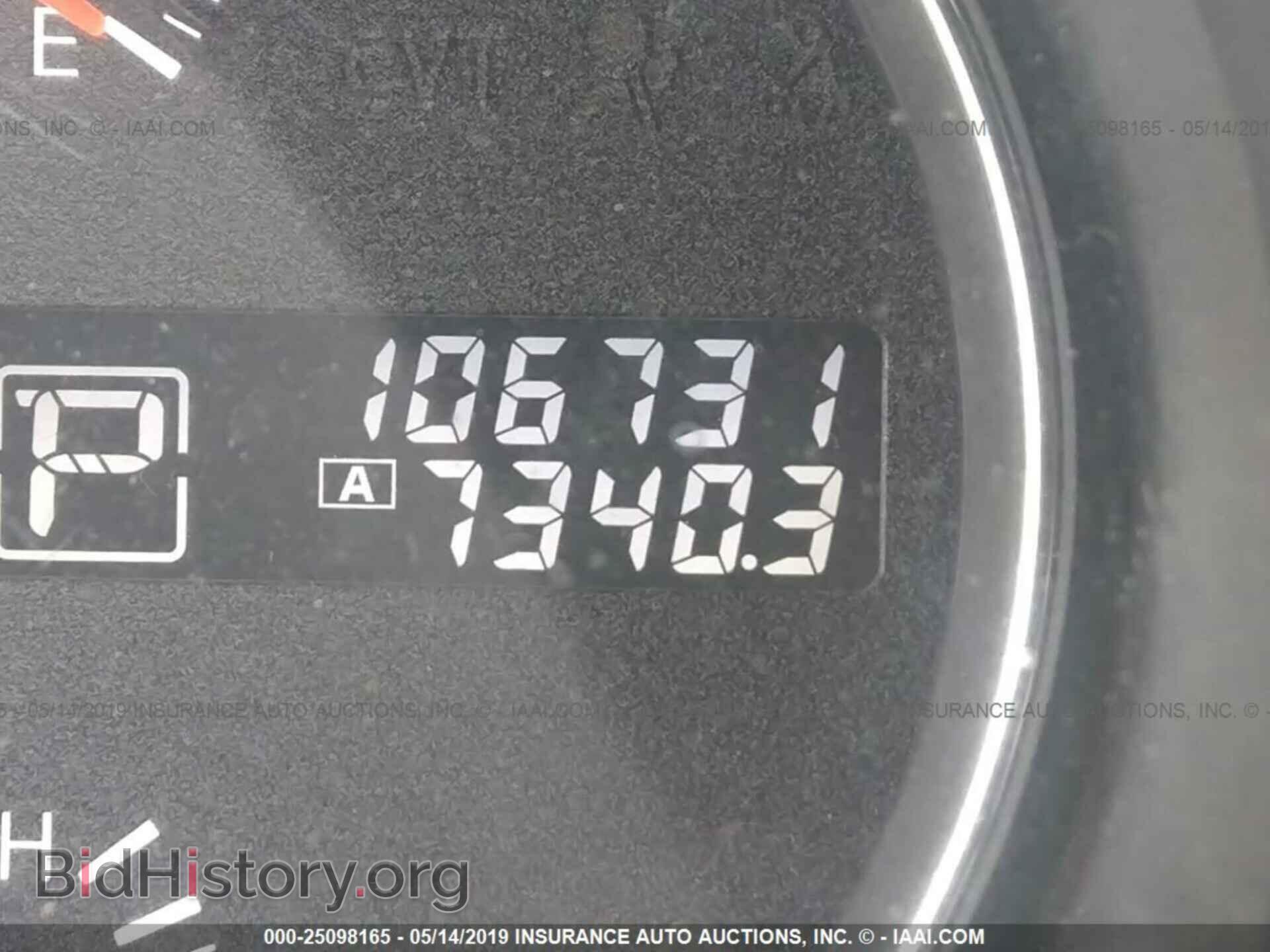 2014 NISSAN MAXIMA - VIN: 1N4AA5AP1EC485514 - Фото 7