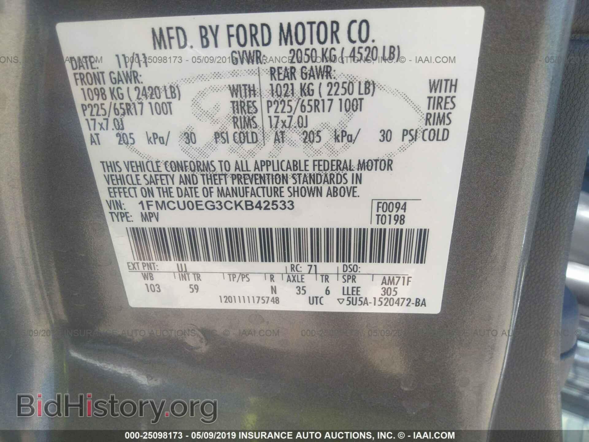 2012 FORD ESCAPE - VIN: 1FMCU0EG3CKB42533 - Фото 9