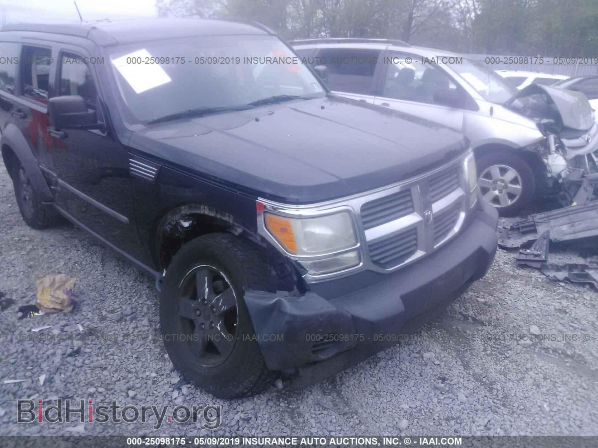 2007 DODGE NITRO - VIN: 1D8GU28K17W558663 - Photo 6