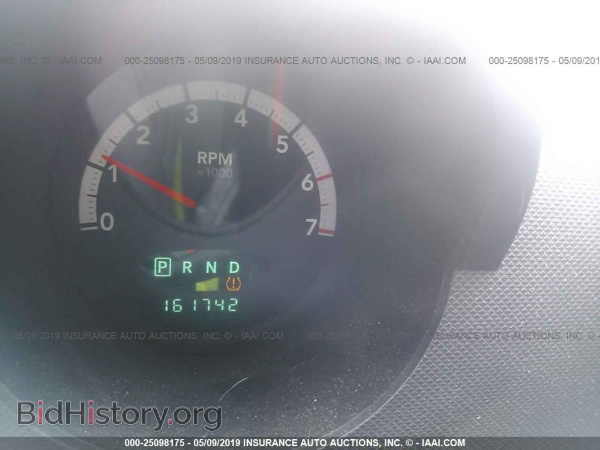 2007 DODGE NITRO - VIN: 1D8GU28K17W558663 - Photo 7