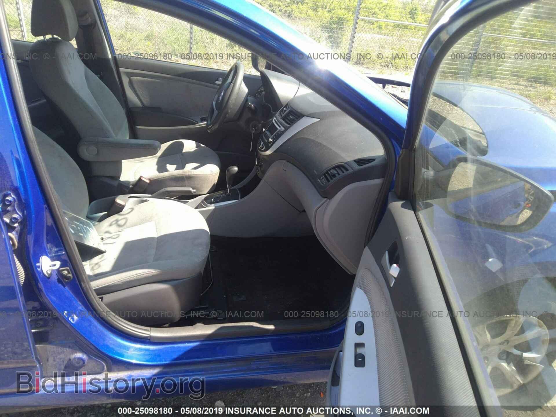 2014 HYUNDAI ACCENT - VIN: KMHCT4AE2EU720286 - Фото 5