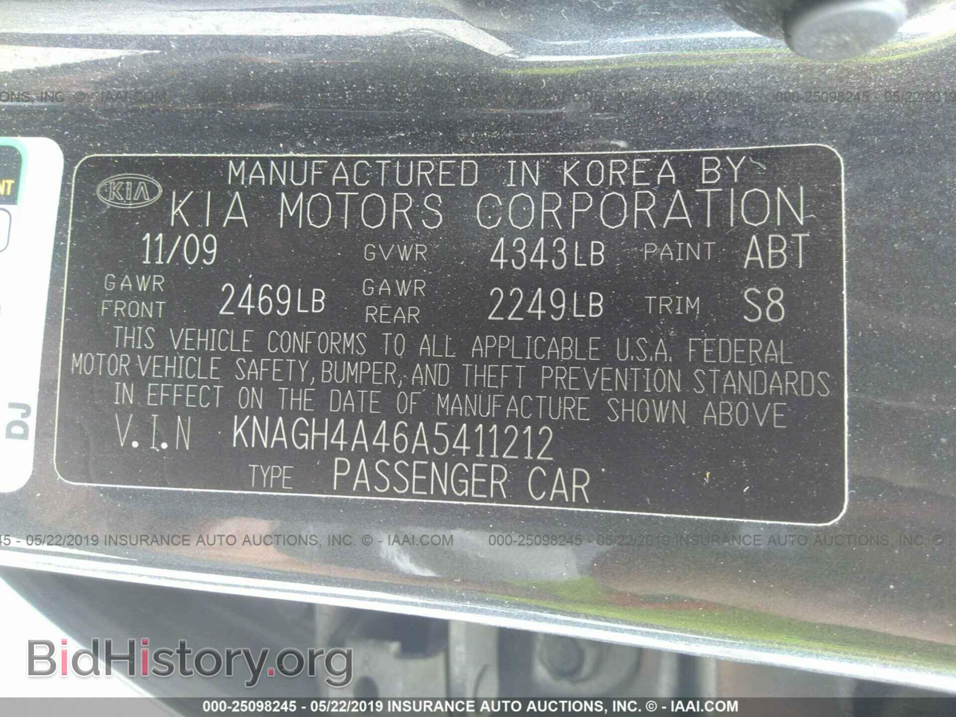 2010 KIA OPTIMA - VIN: KNAGH4A46A5411212 - Фото 9