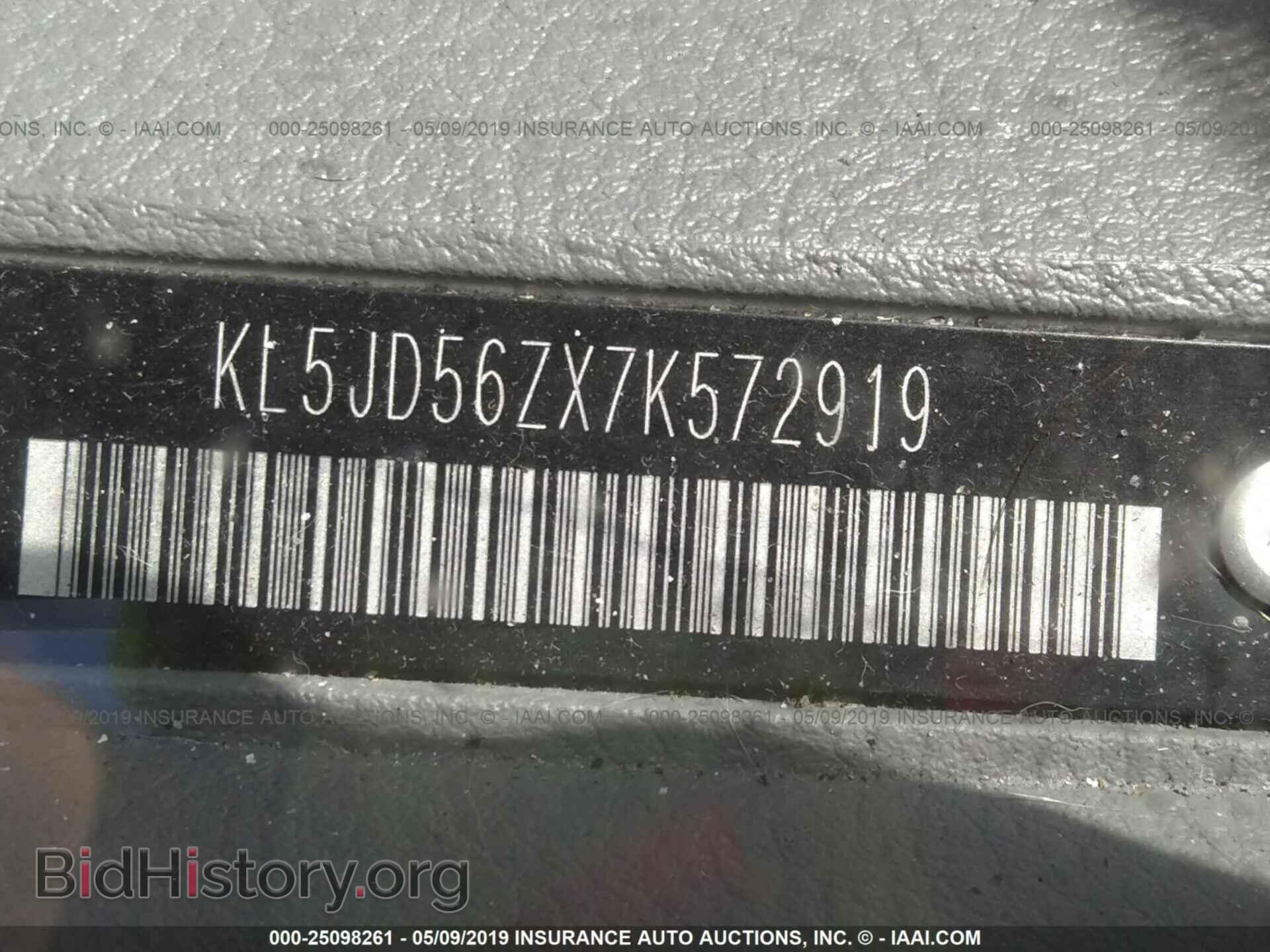 2007 SUZUKI FORENZA - VIN: KL5JD56ZX7K572919 - Фото 9