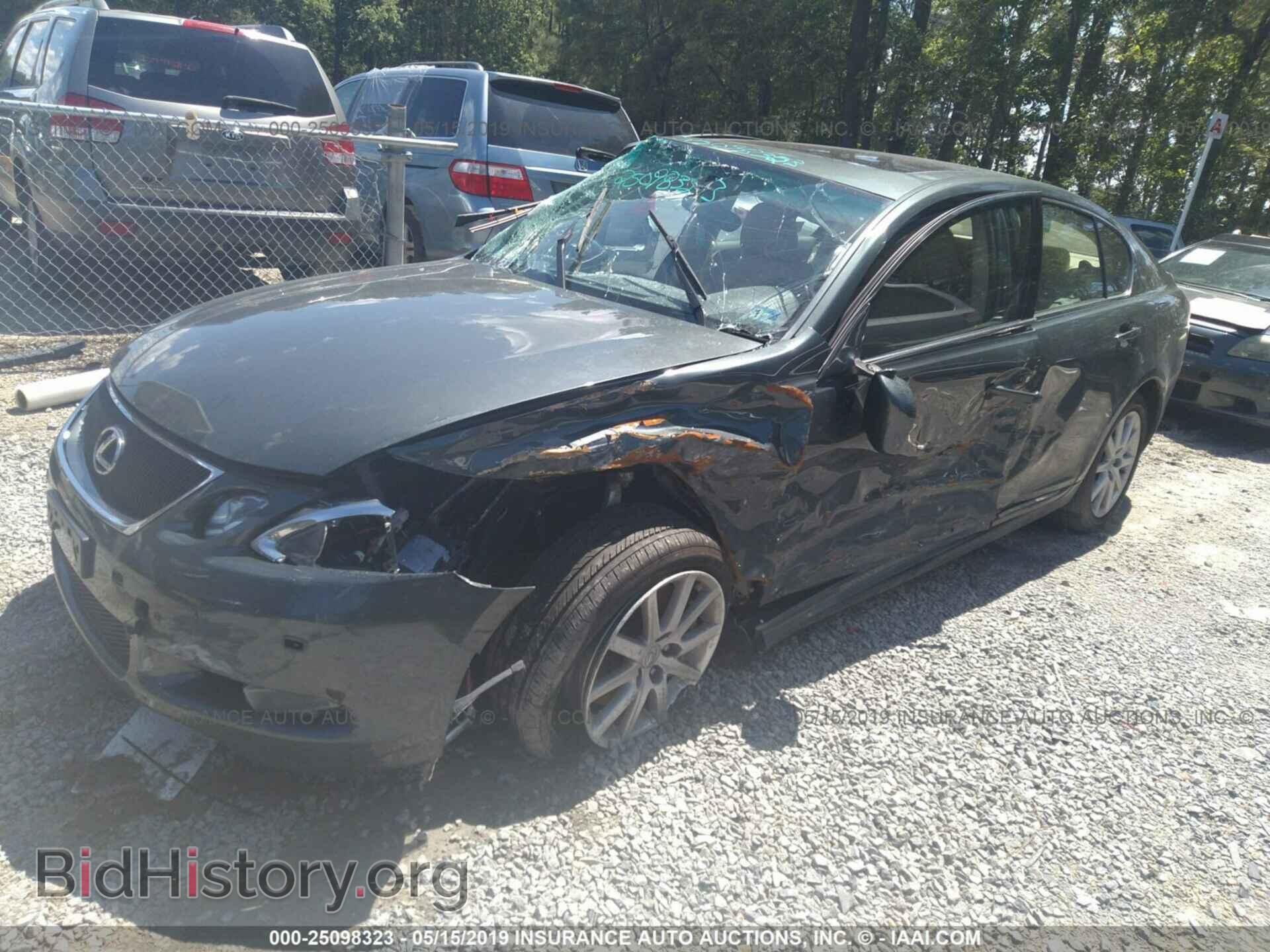 2007 LEXUS GS - VIN: JTHCE96S170011089 - Фото 2