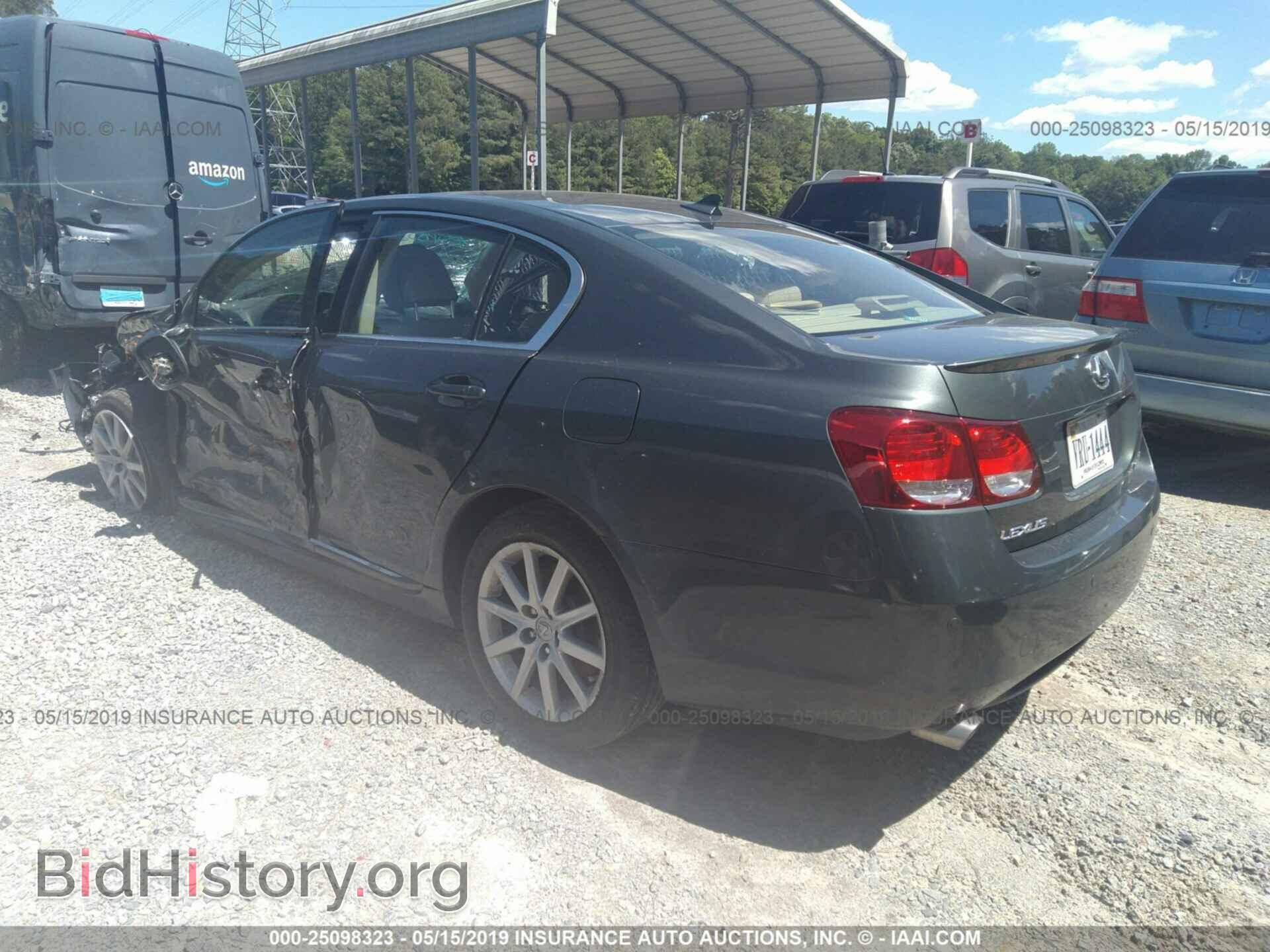 2007 LEXUS GS - VIN: JTHCE96S170011089 - Фото 3