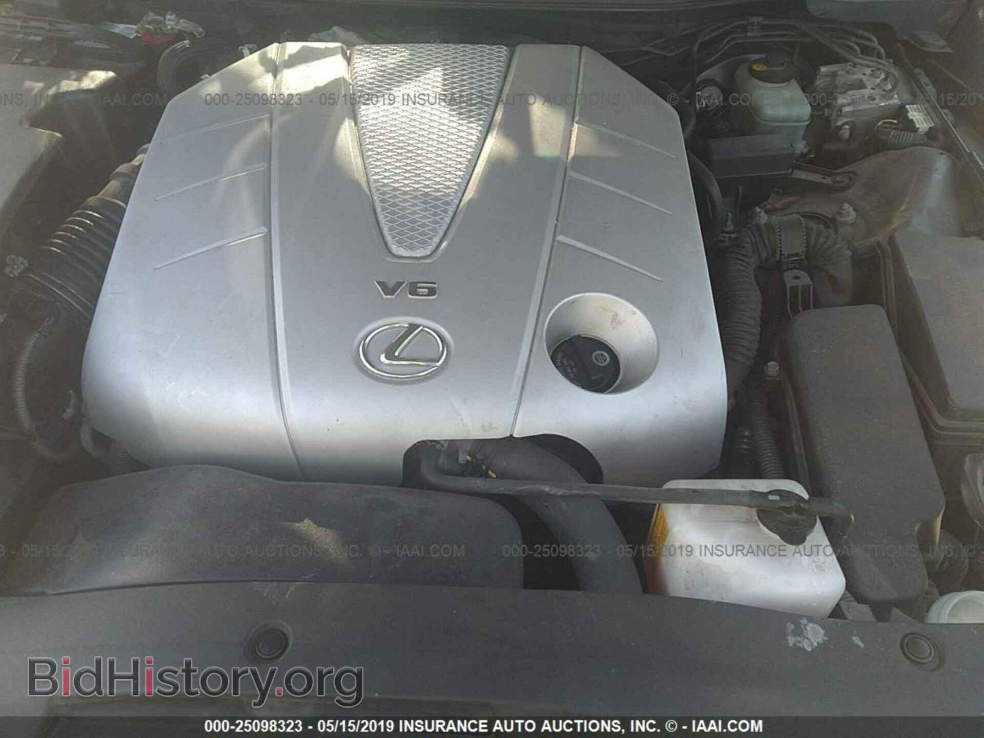 2007 LEXUS GS - VIN: JTHCE96S170011089 - Фото 10