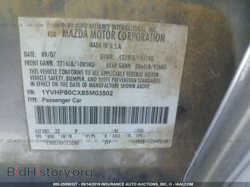2008 Mazda 6 (VIN 1YVHP80CX85M03502) — фото 9 из 10