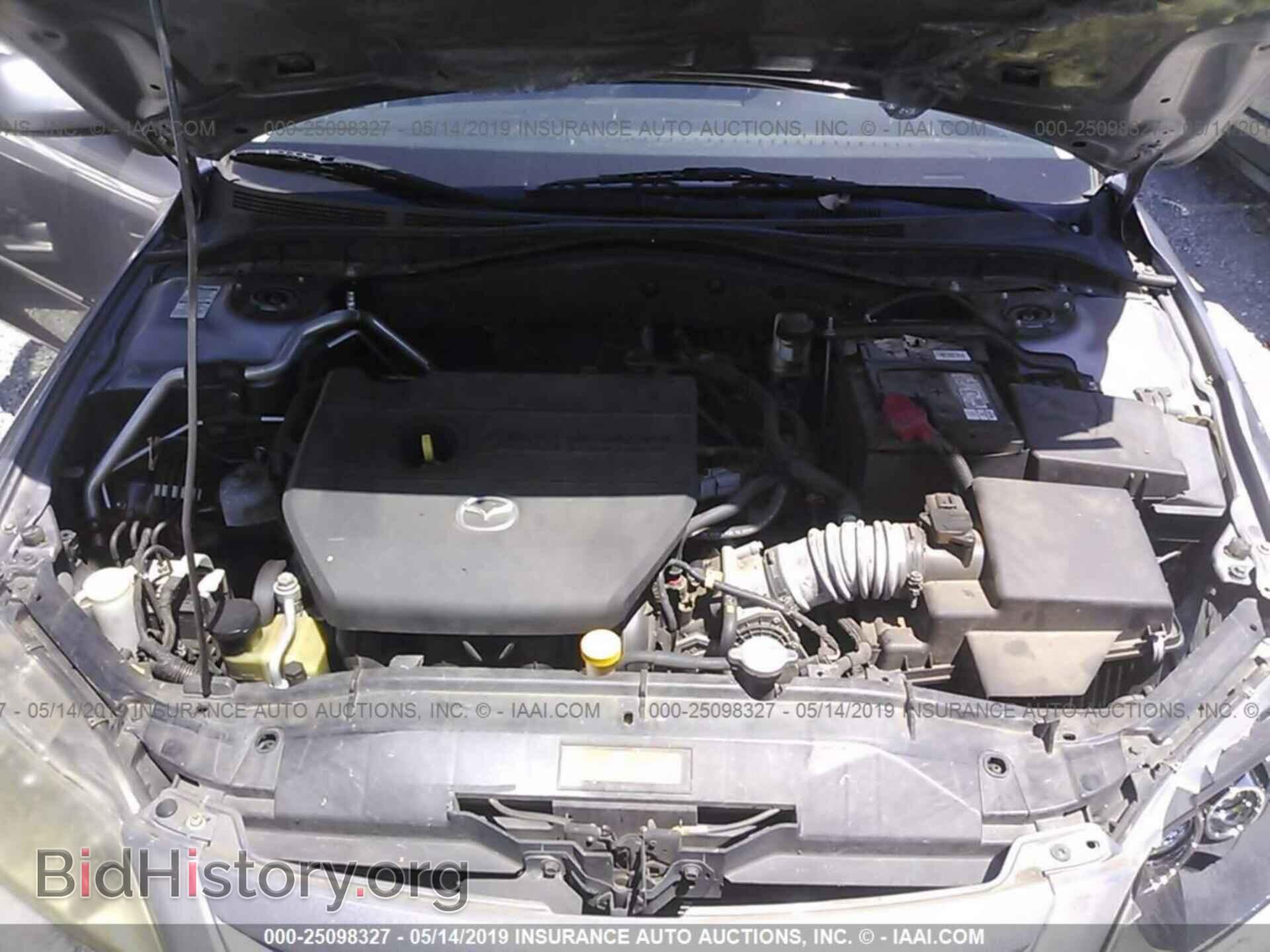 2008 MAZDA 6 - VIN: 1YVHP80CX85M03502 - Фото 10