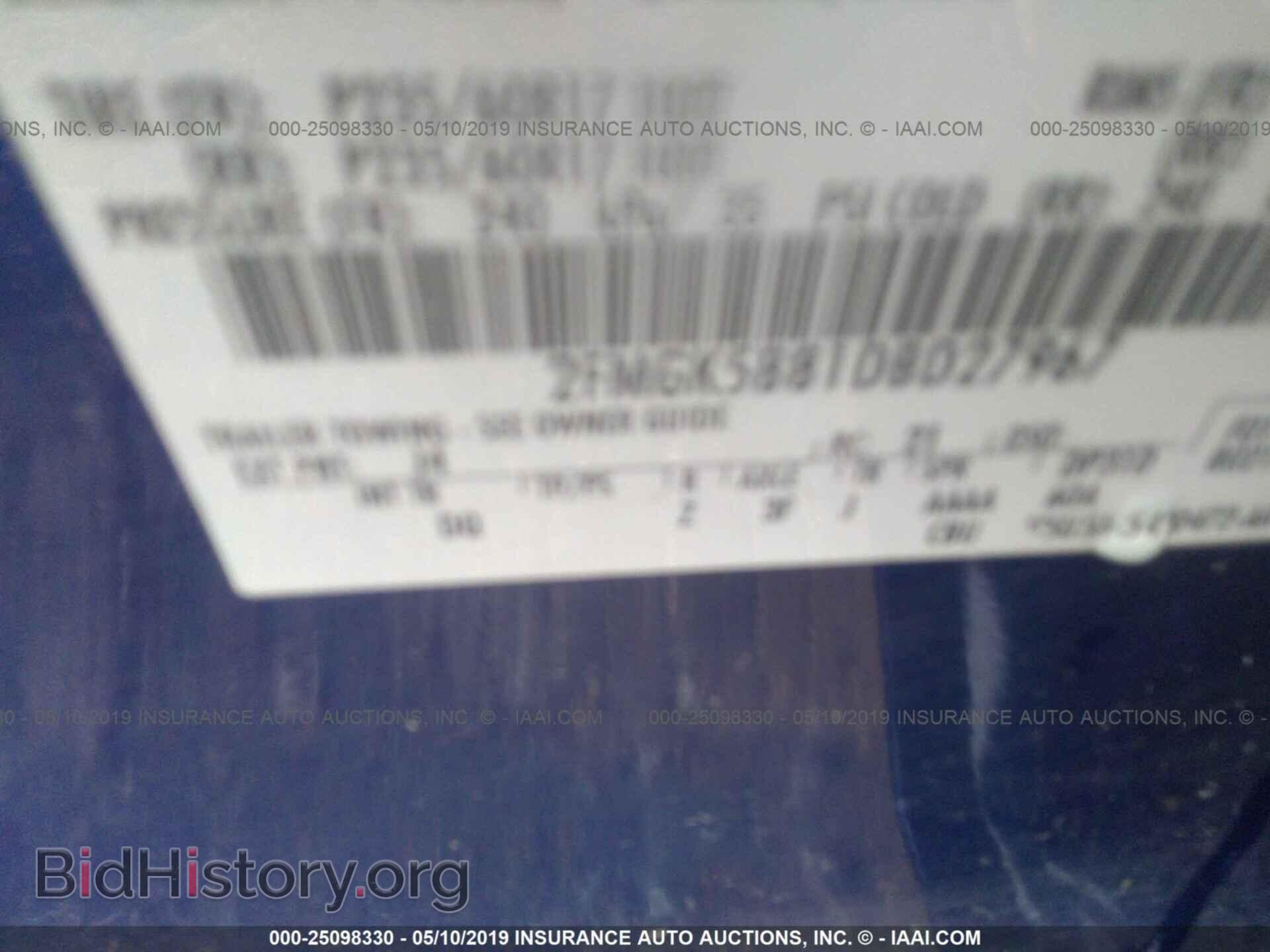 2013 FORD FLEX - VIN: 2FMGK5B81DBD27967 - Photo 9
