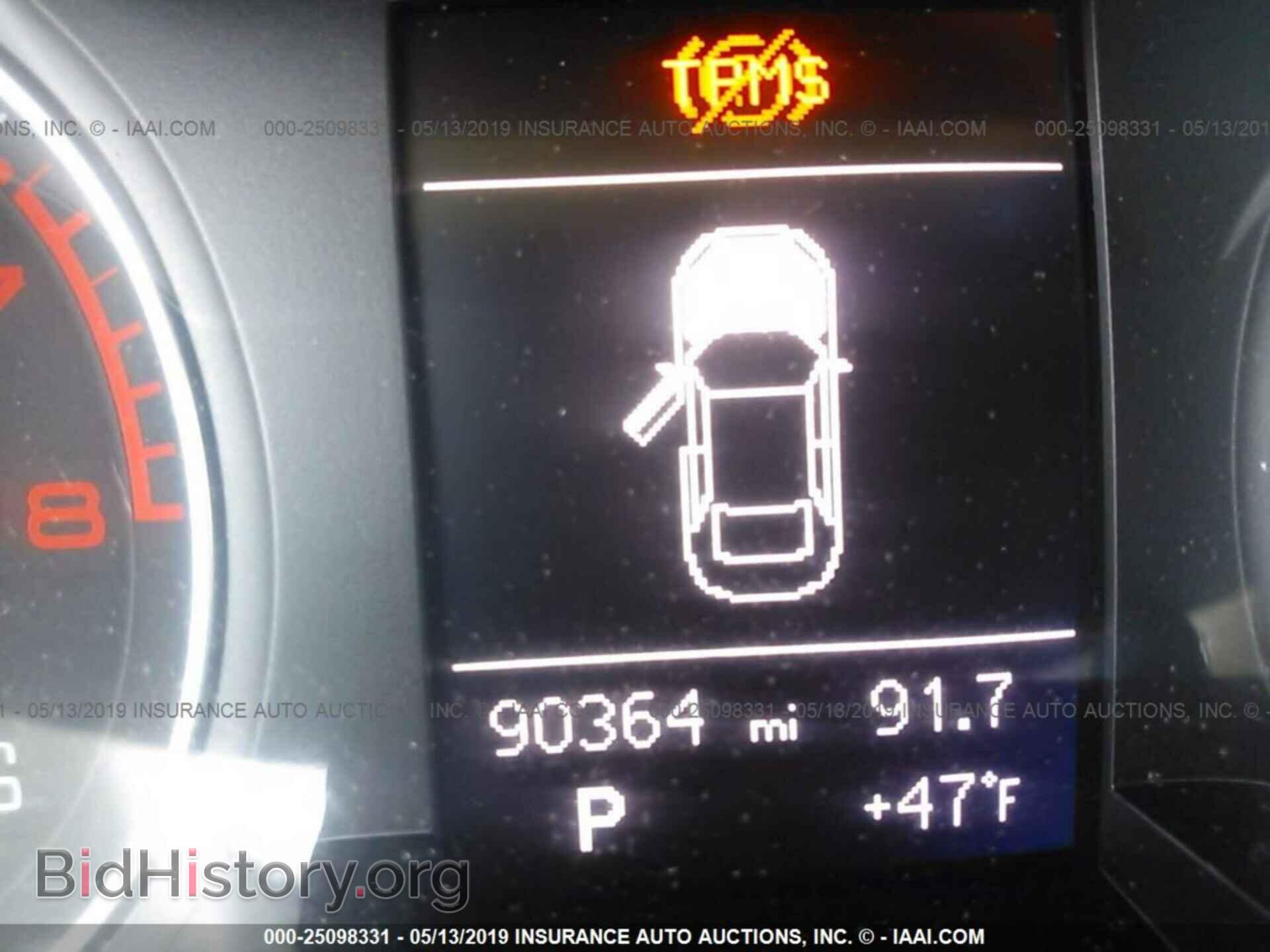 2013 AUDI A4 - VIN: WAUBFAFL5DN031619 - Фото 7