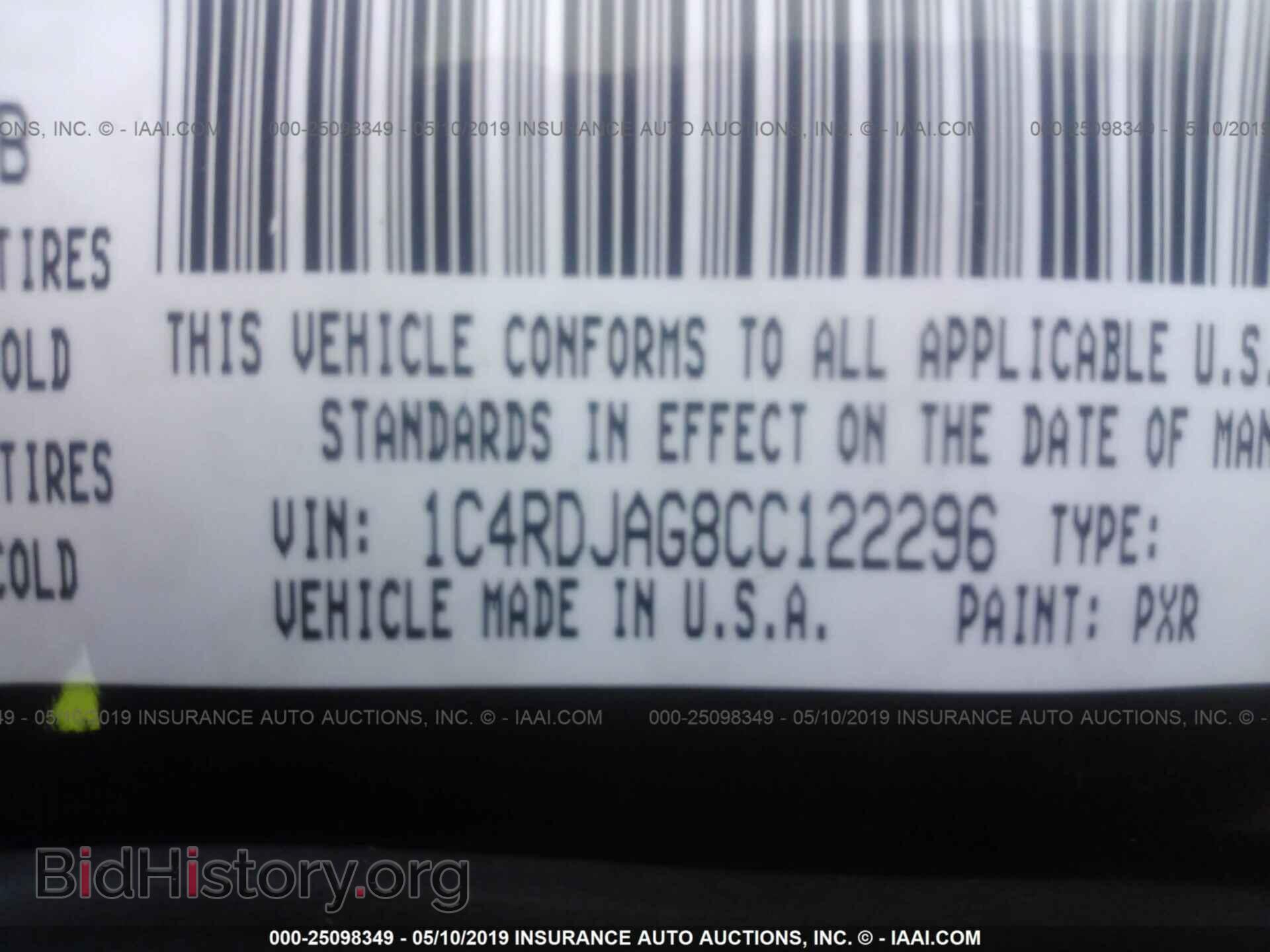 2012 DODGE DURANGO - VIN: 1C4RDJAG8CC122296 - Photo 9