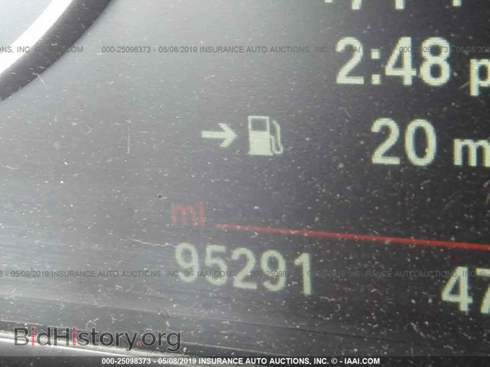 2014 BMW 528 - VIN: WBA5A7C59ED616053 - Фото 7
