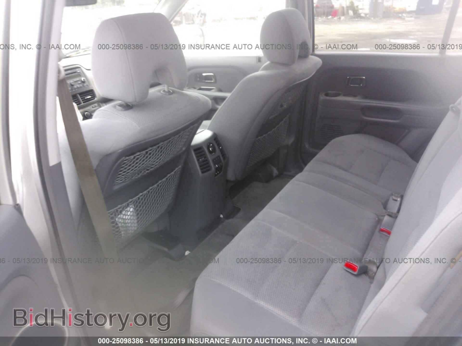 2008 HONDA PILOT - VIN: 5FNYF18388B001044 - Фото 8