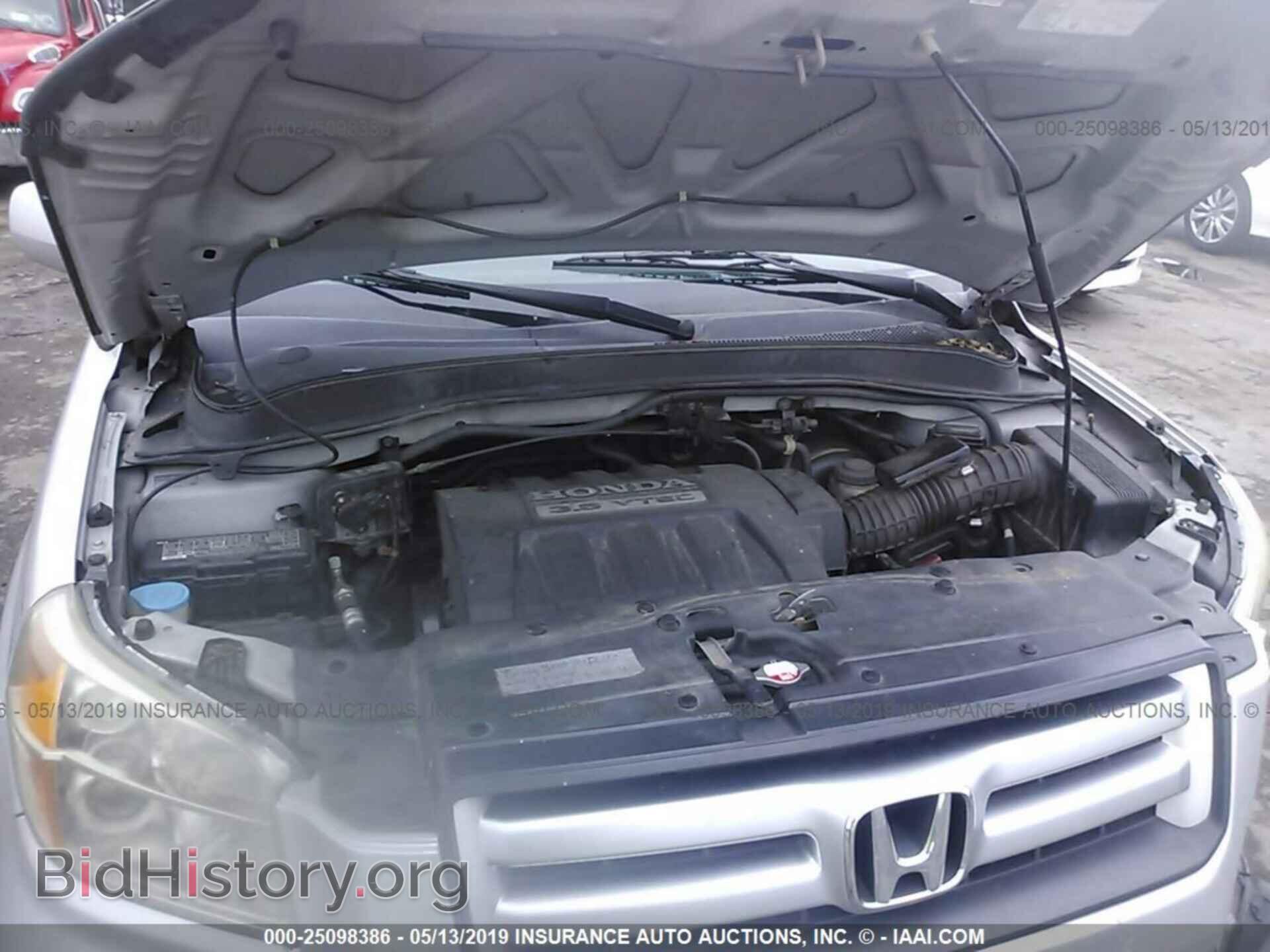 2008 HONDA PILOT - VIN: 5FNYF18388B001044 - Фото 10
