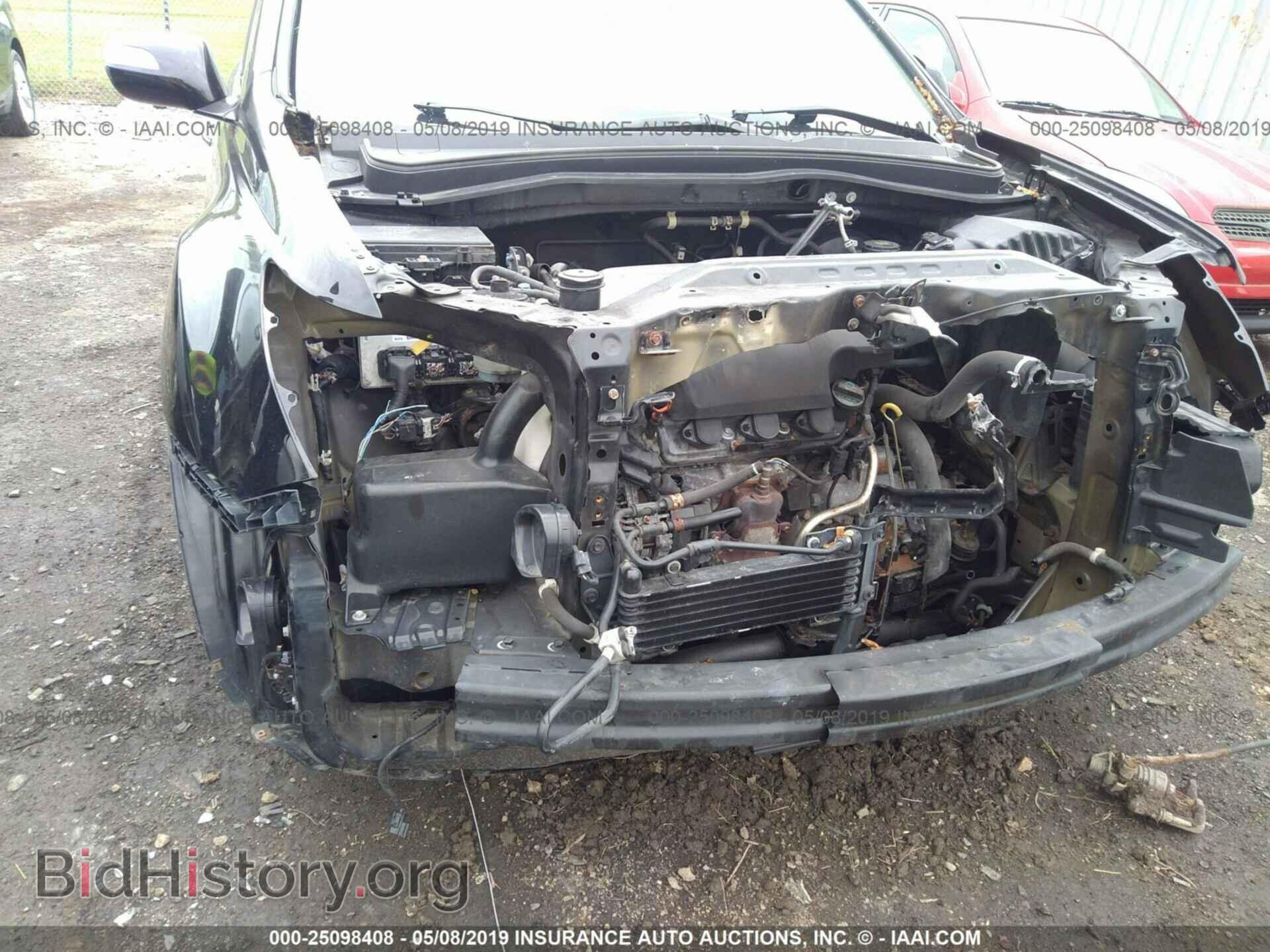 2012 ACURA MDX - VIN: 2HNYD2H29CH541048 - Фото 6