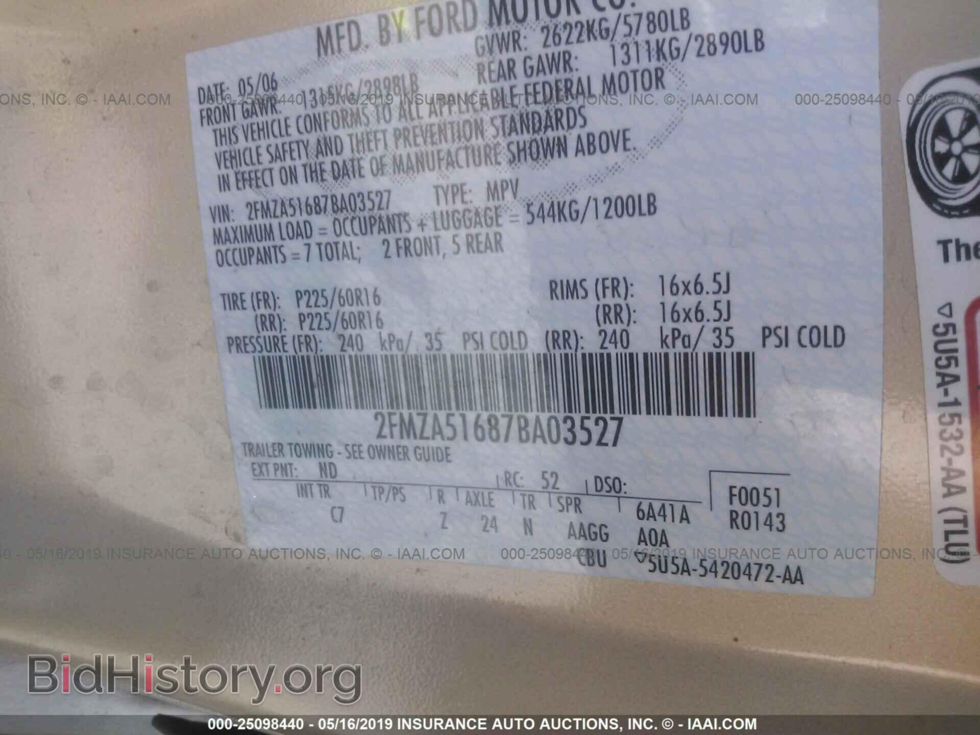 2007 FORD FREESTAR - VIN: 2FMZA51687BA03527 - Фото 9