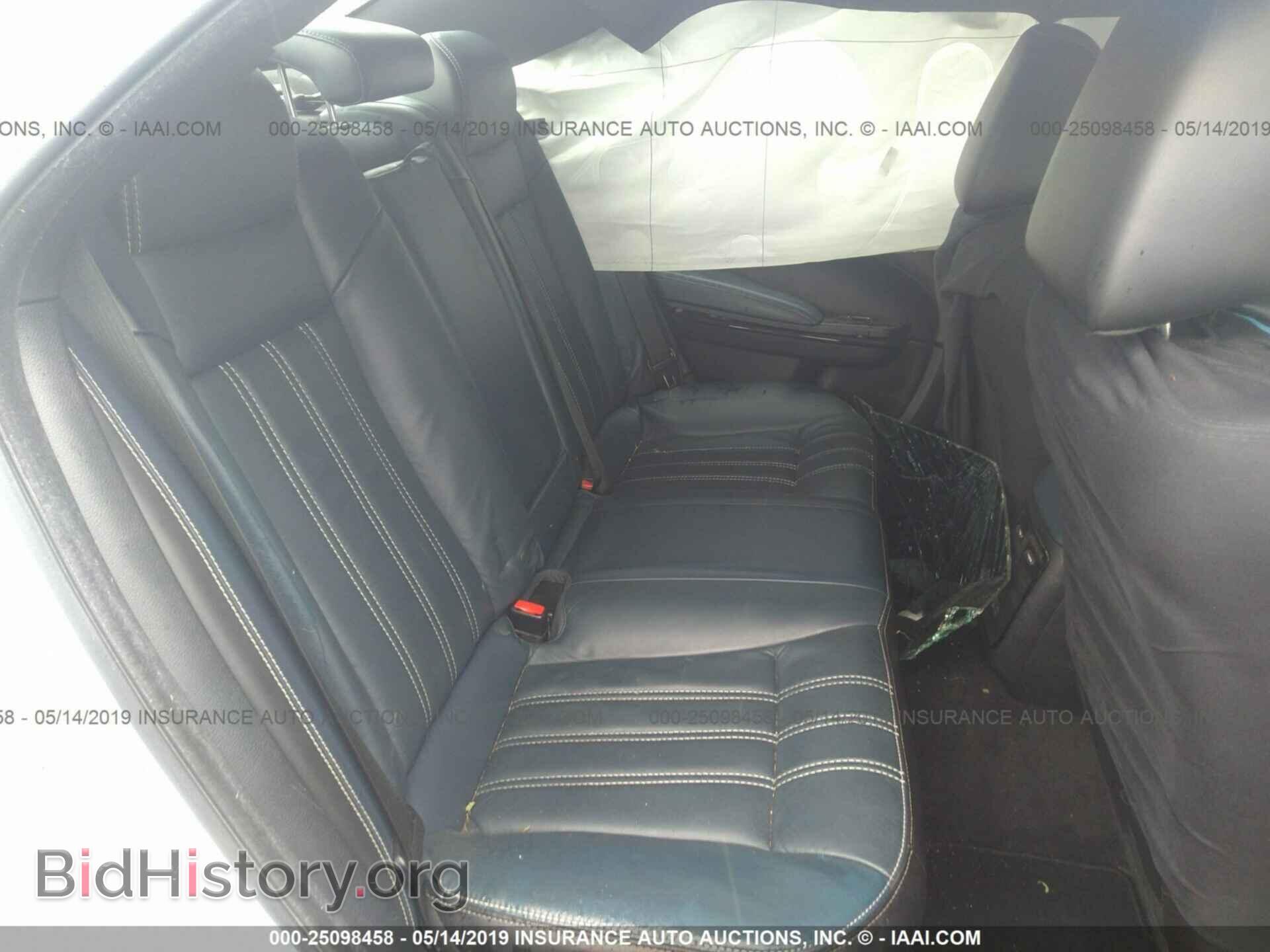 2015 CHRYSLER 300 - VIN: 2C3CCAGG5FH781636 - Photo 8