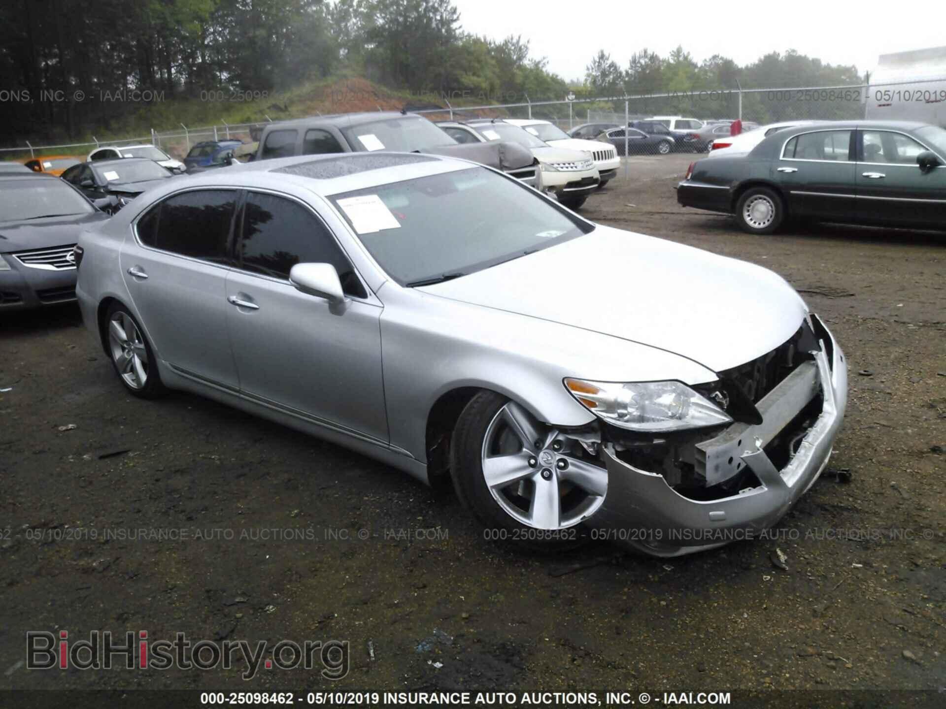 Photo JTHGL5EF1B5044223 - LEXUS LS 2011