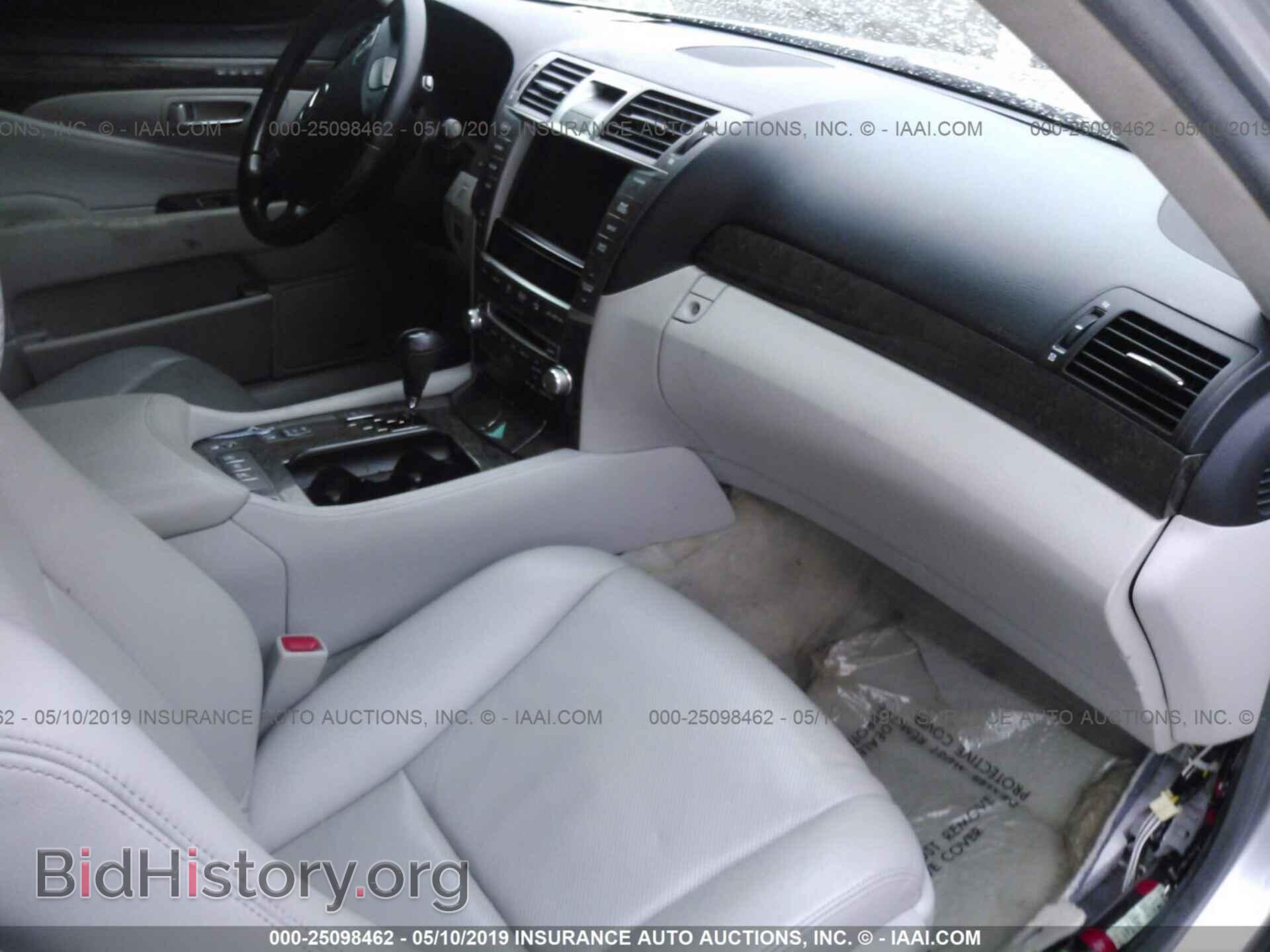 2011 LEXUS LS - VIN: JTHGL5EF1B5044223 - Фото 5