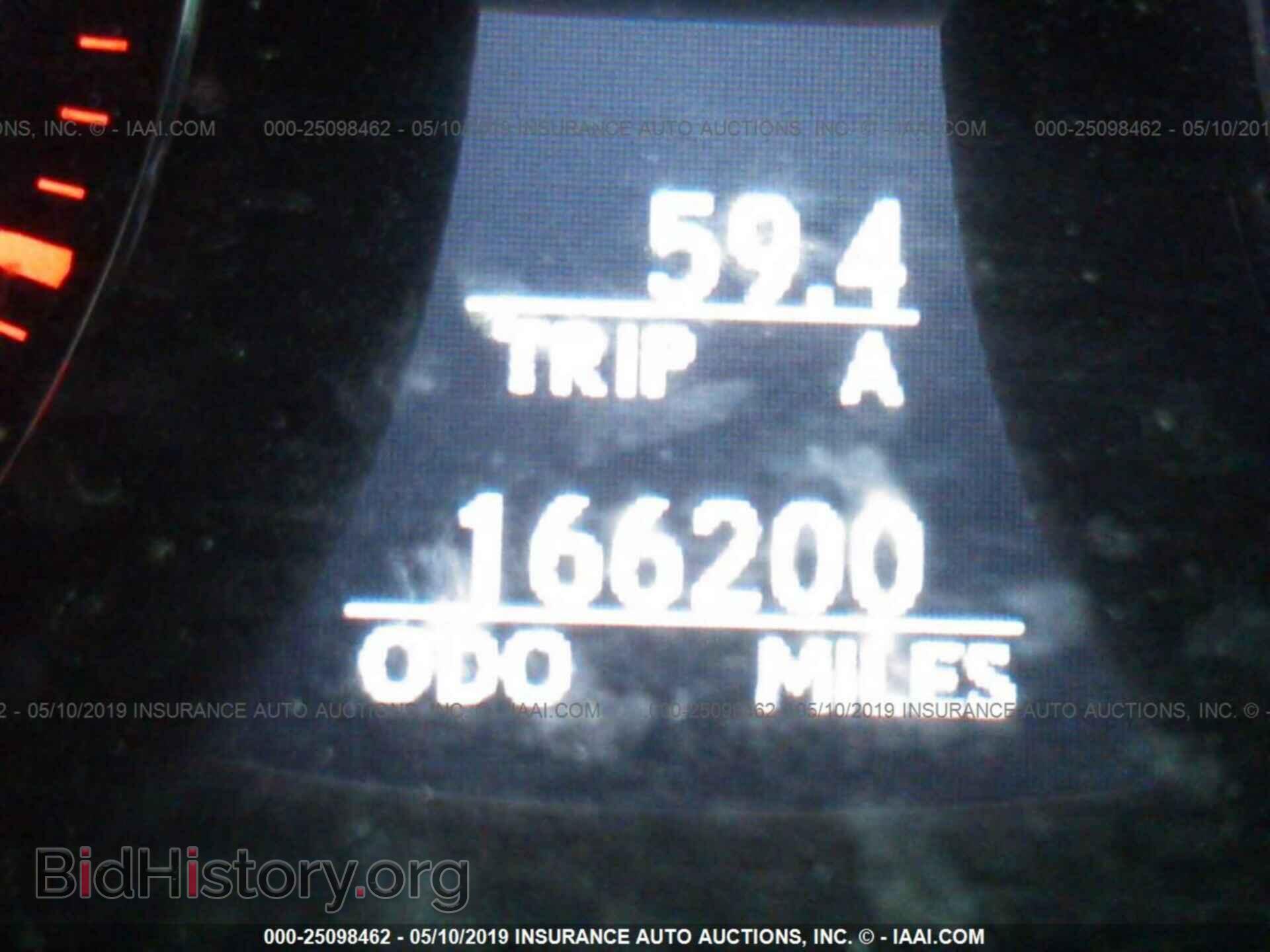2011 LEXUS LS - VIN: JTHGL5EF1B5044223 - Фото 7