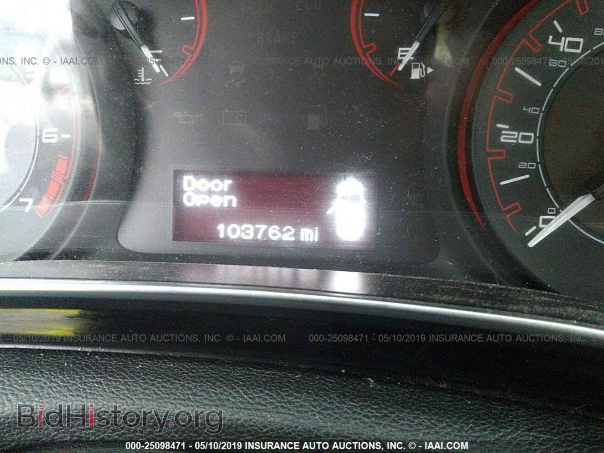 2013 DODGE DART - VIN: 1C3CDFBA8DD338467 - Фото 7