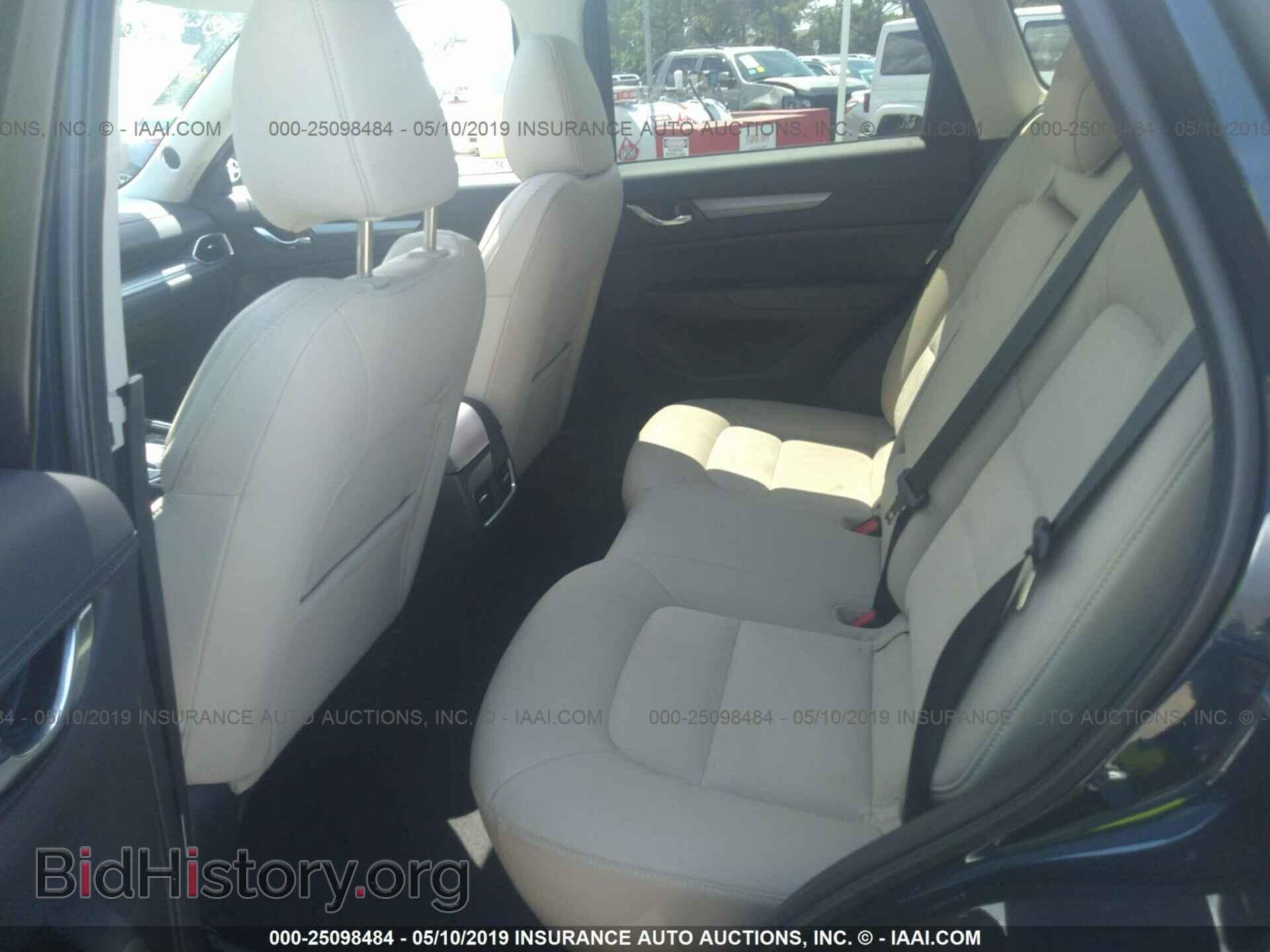 2017 MAZDA CX-5 - VIN: JM3KFACL8H0148094 - Фото 8