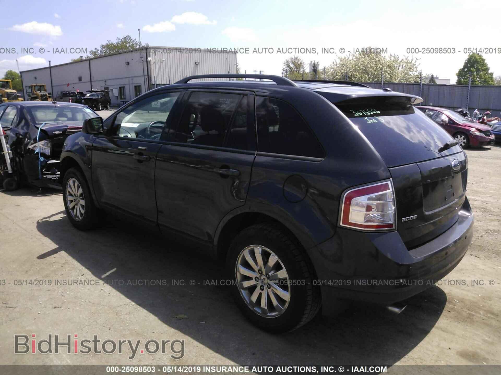 2007 FORD EDGE - VIN: 2FMDK39C07BB31881 - Photo 3