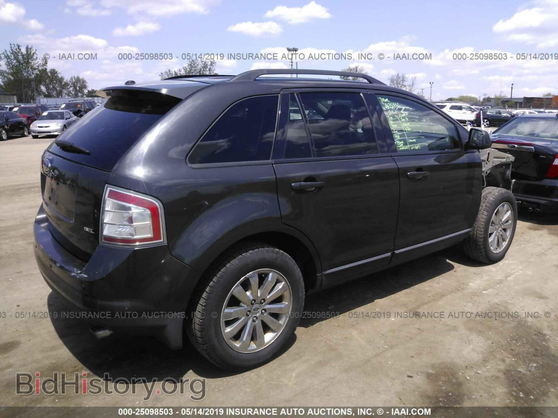 2007 FORD EDGE - VIN: 2FMDK39C07BB31881 - Photo 4