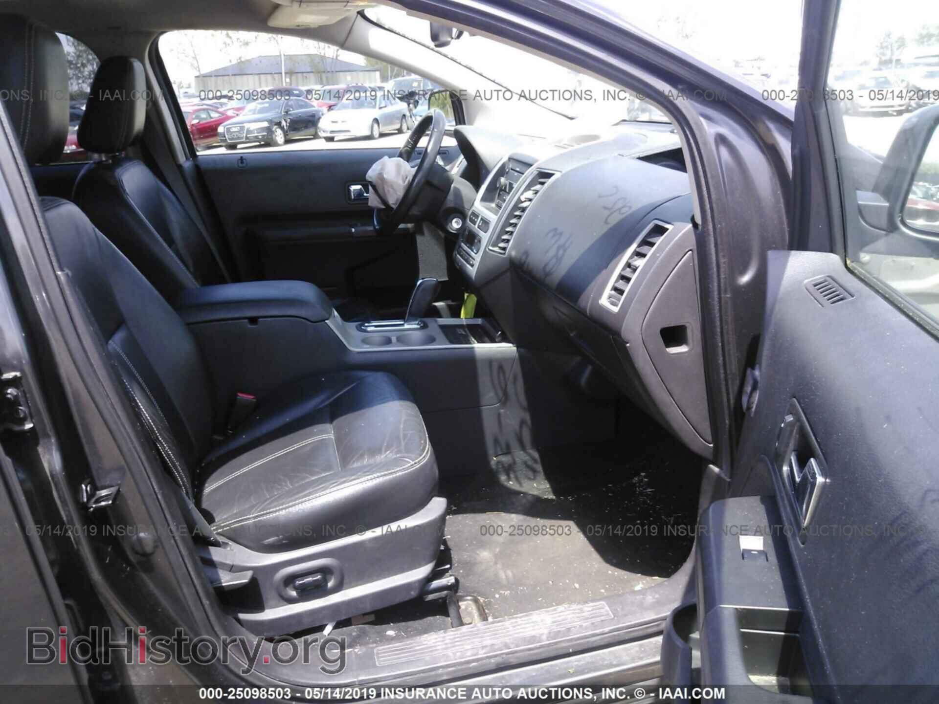 2007 FORD EDGE - VIN: 2FMDK39C07BB31881 - Photo 5