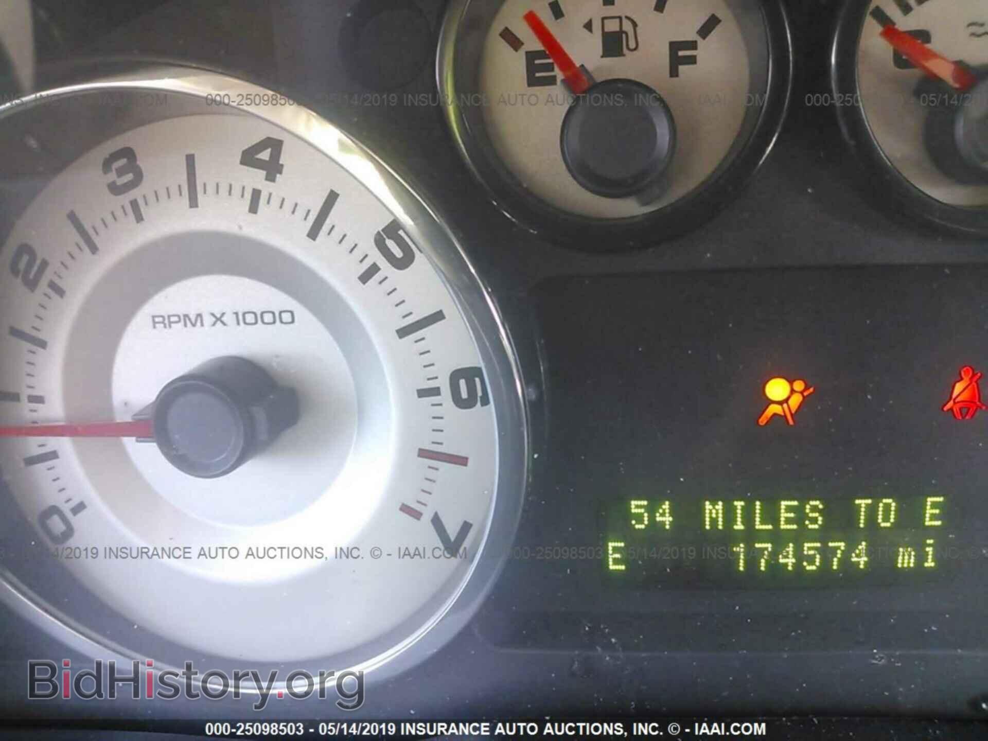 2007 FORD EDGE - VIN: 2FMDK39C07BB31881 - Photo 7