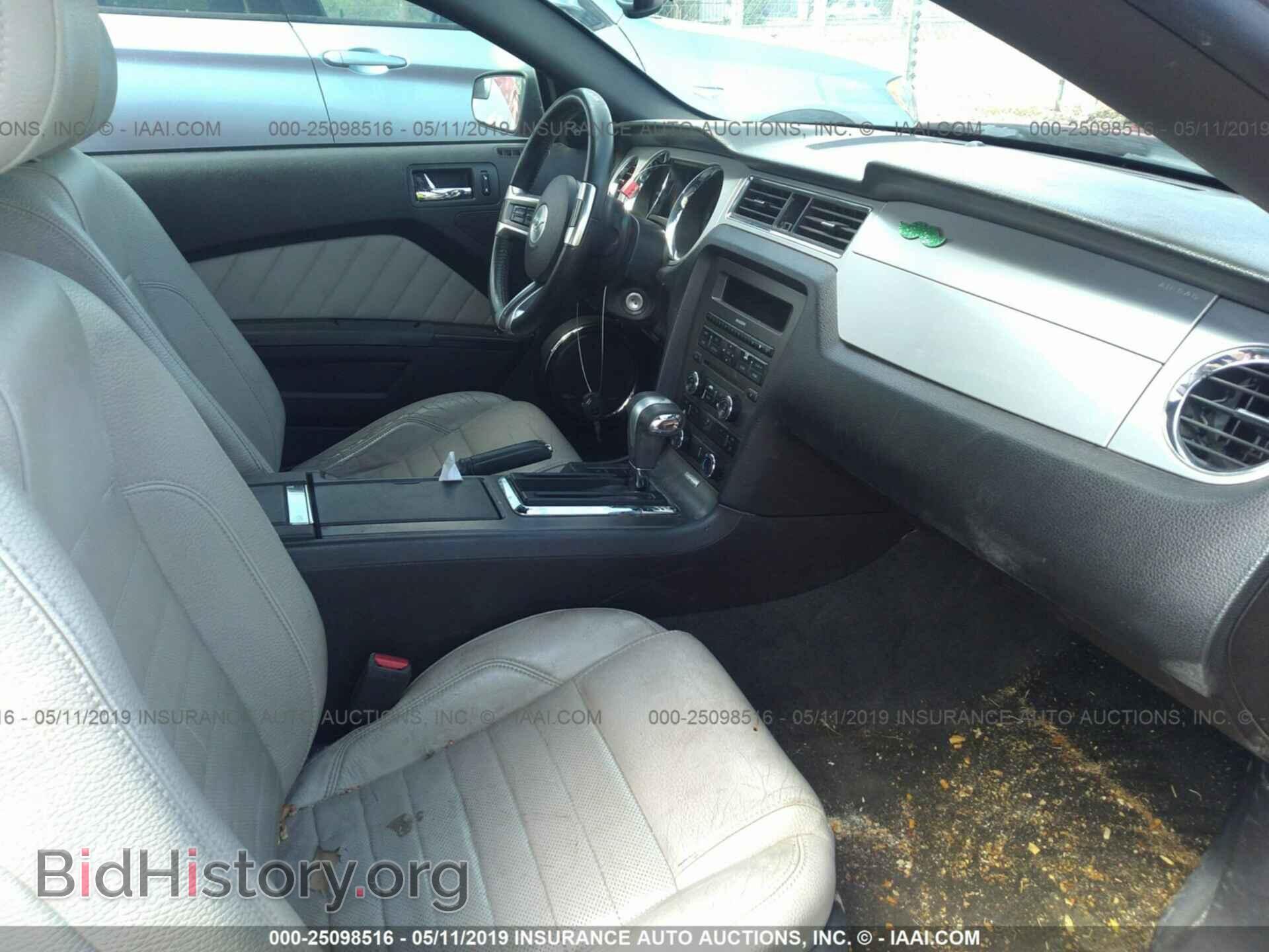 2012 FORD MUSTANG - VIN: 1ZVBP8AM0C5283881 - Фото 5