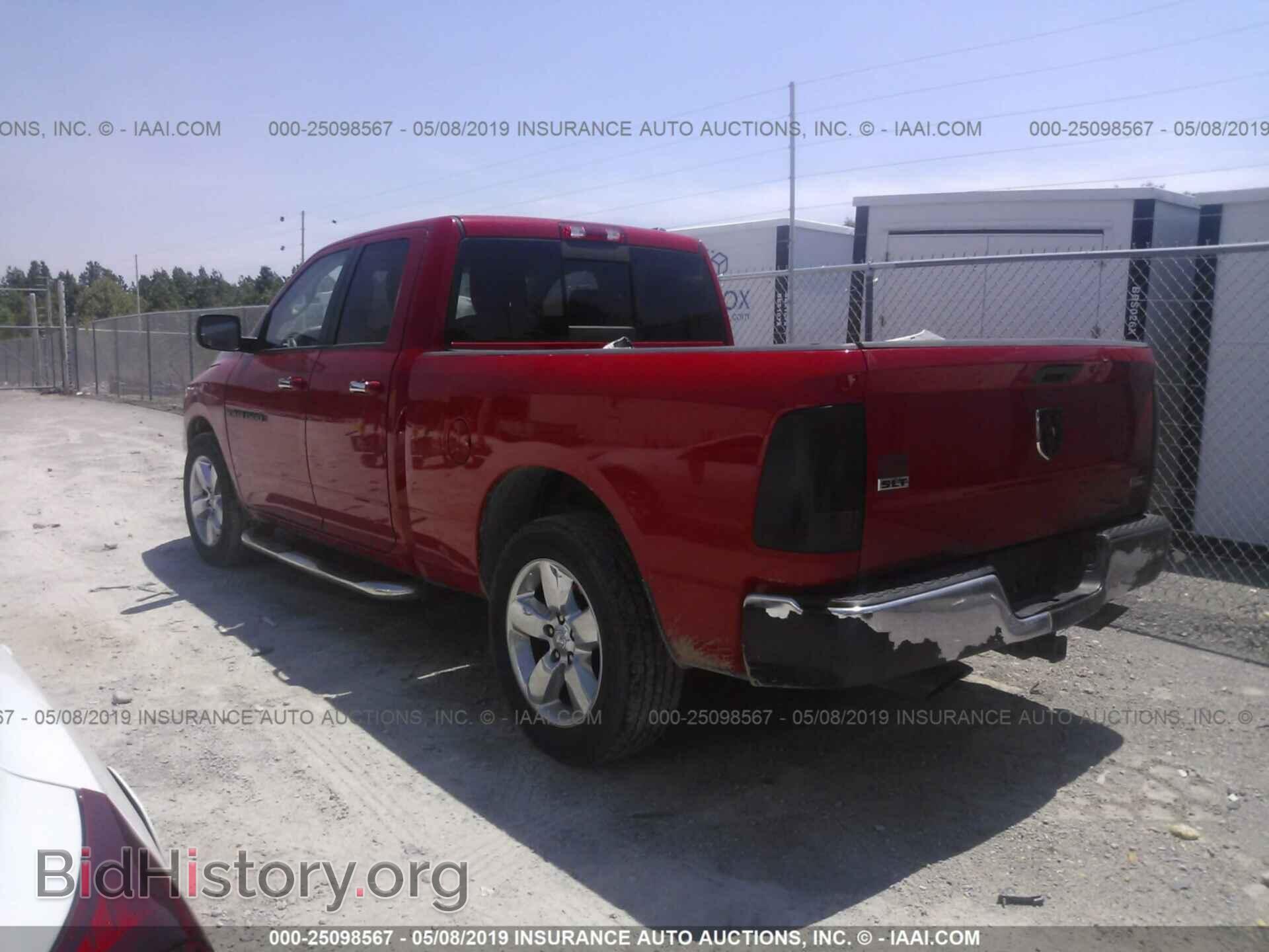 2012 DODGE RAM 1500 - VIN: 1C6RD6GP3CS100191 - Фото 3