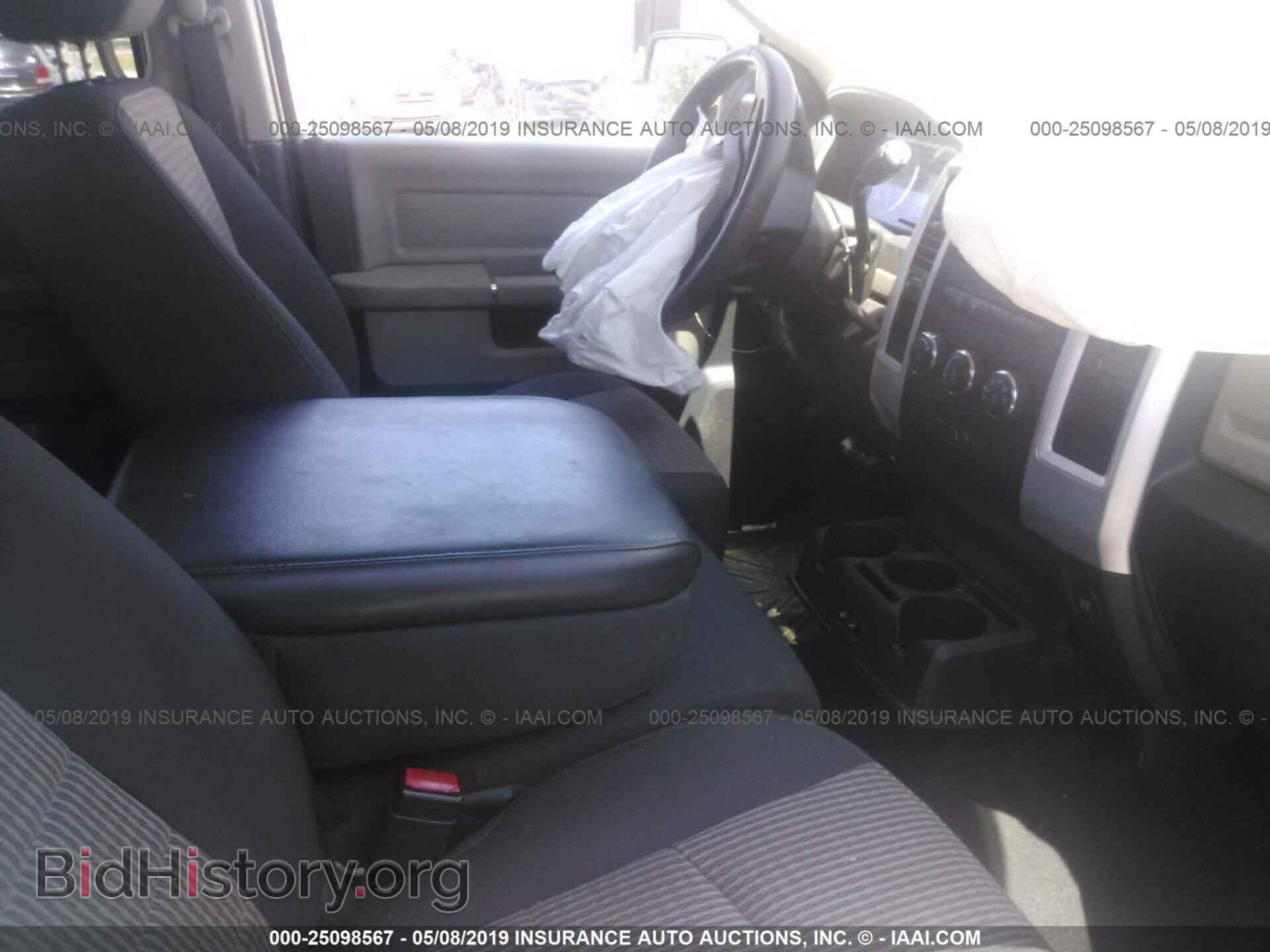 2012 DODGE RAM 1500 - VIN: 1C6RD6GP3CS100191 - Фото 5
