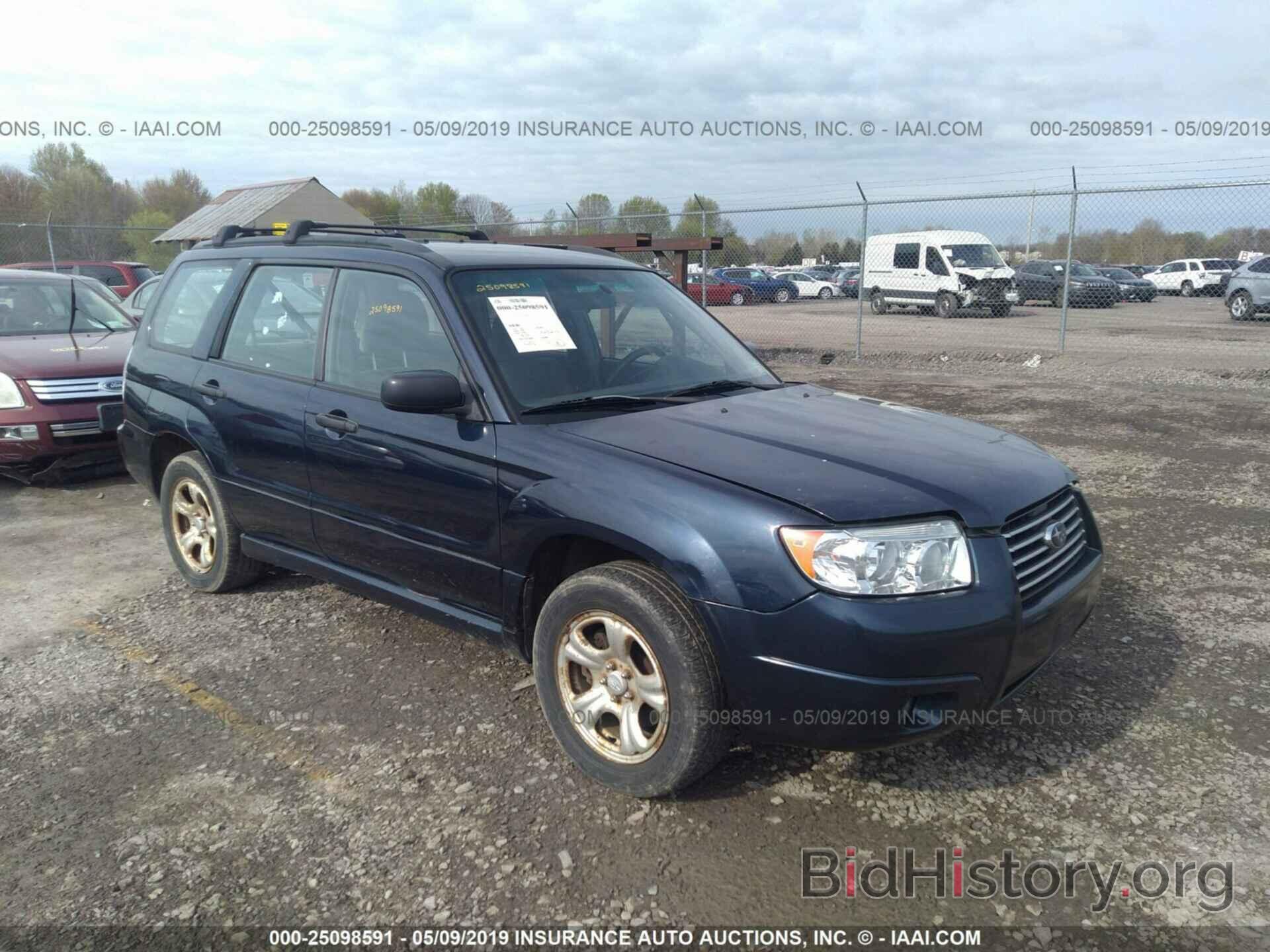 Photo JF1SG63696H740640 - SUBARU FORESTER 2006