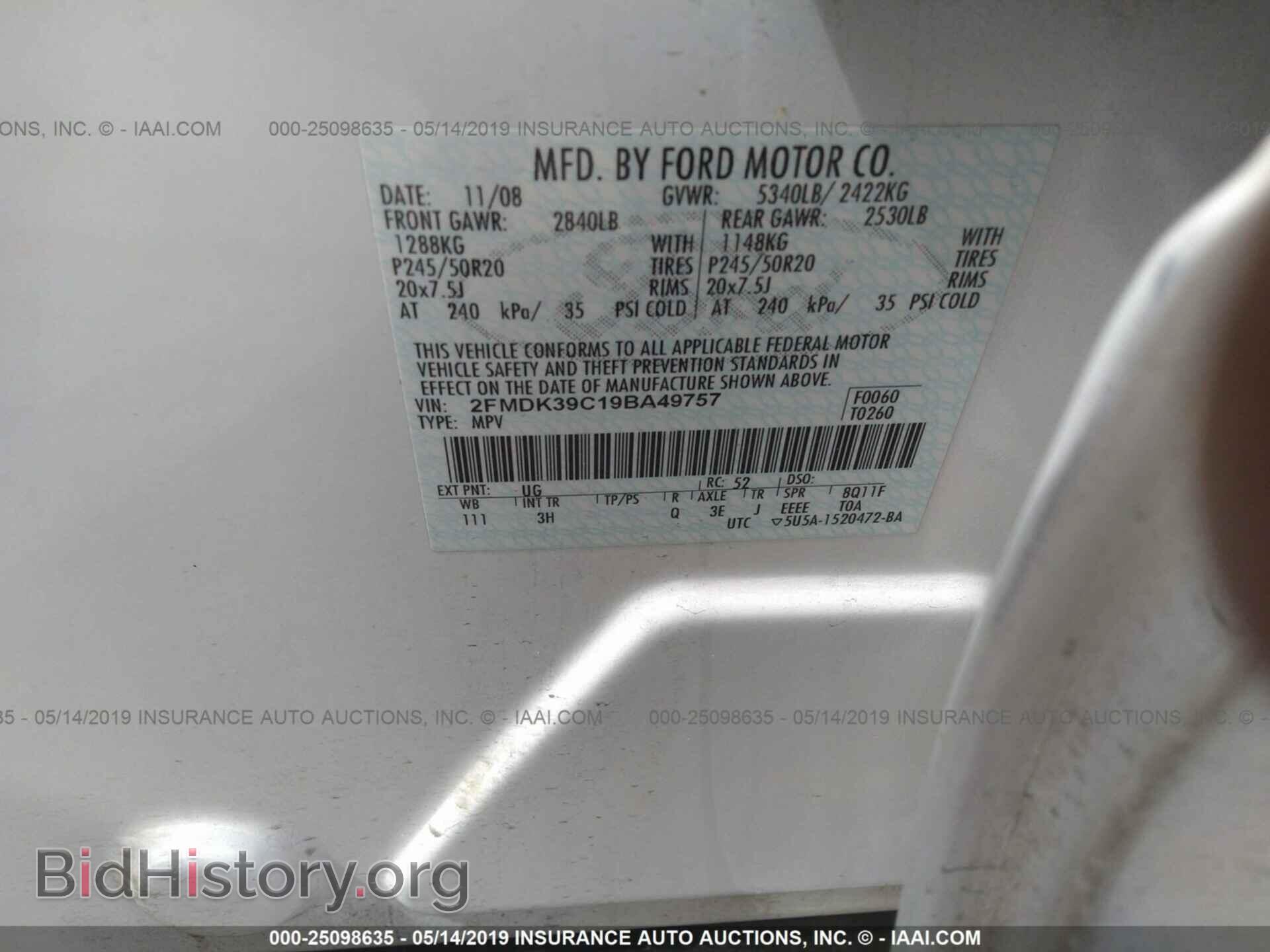 2009 FORD EDGE - VIN: 2FMDK39C19BA49757 - Photo 9