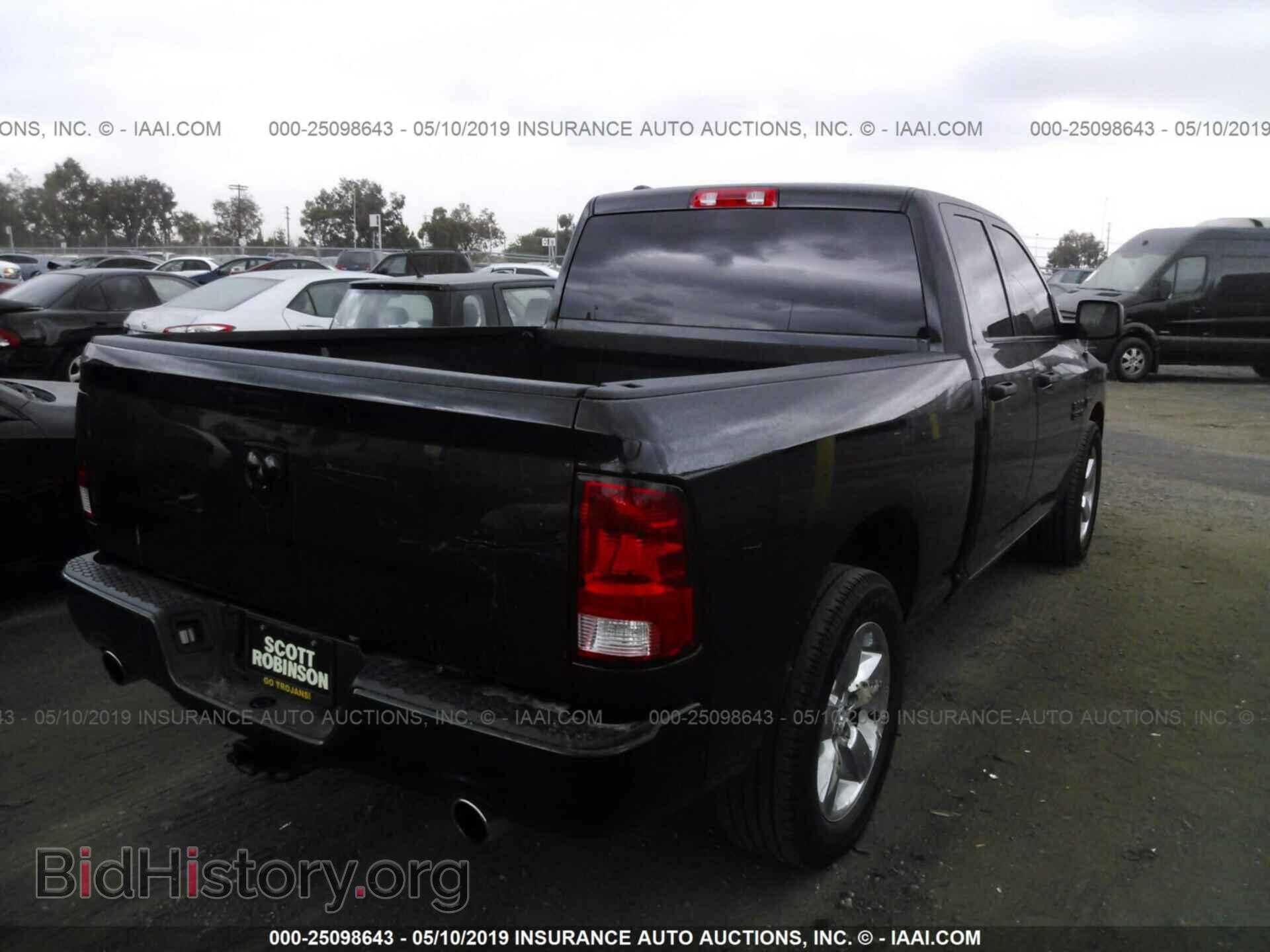 2017 RAM 1500 - VIN: 1C6RR6FTXHS684144 - Photo 4