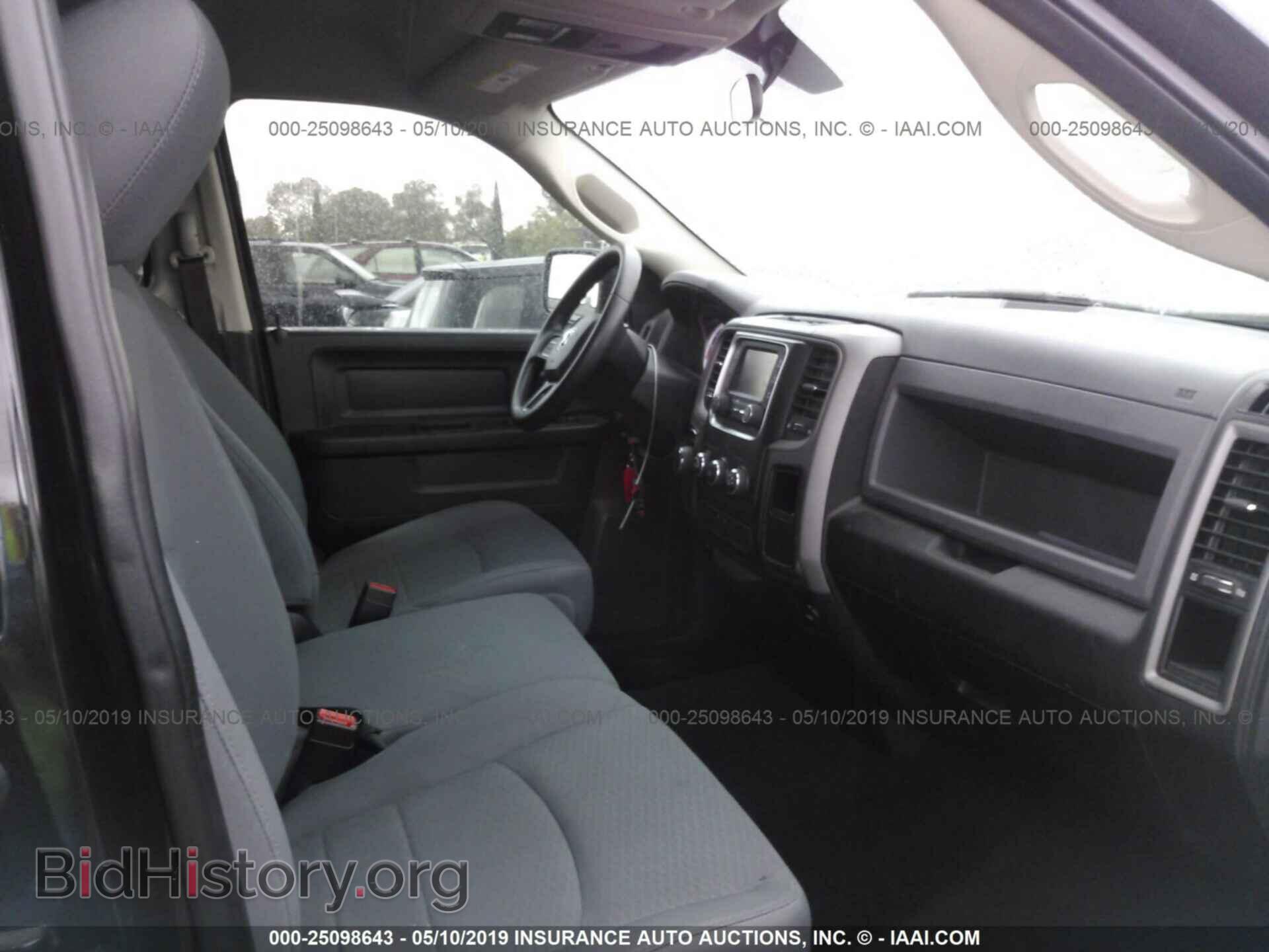 2017 RAM 1500 - VIN: 1C6RR6FTXHS684144 - Photo 5