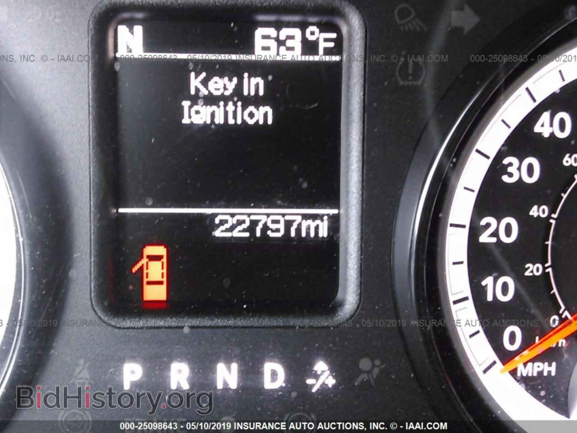 2017 RAM 1500 - VIN: 1C6RR6FTXHS684144 - Photo 7