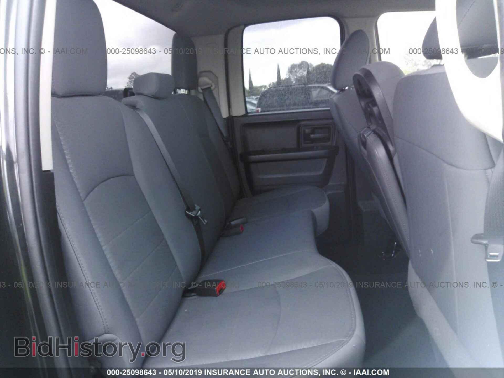 2017 RAM 1500 - VIN: 1C6RR6FTXHS684144 - Photo 8