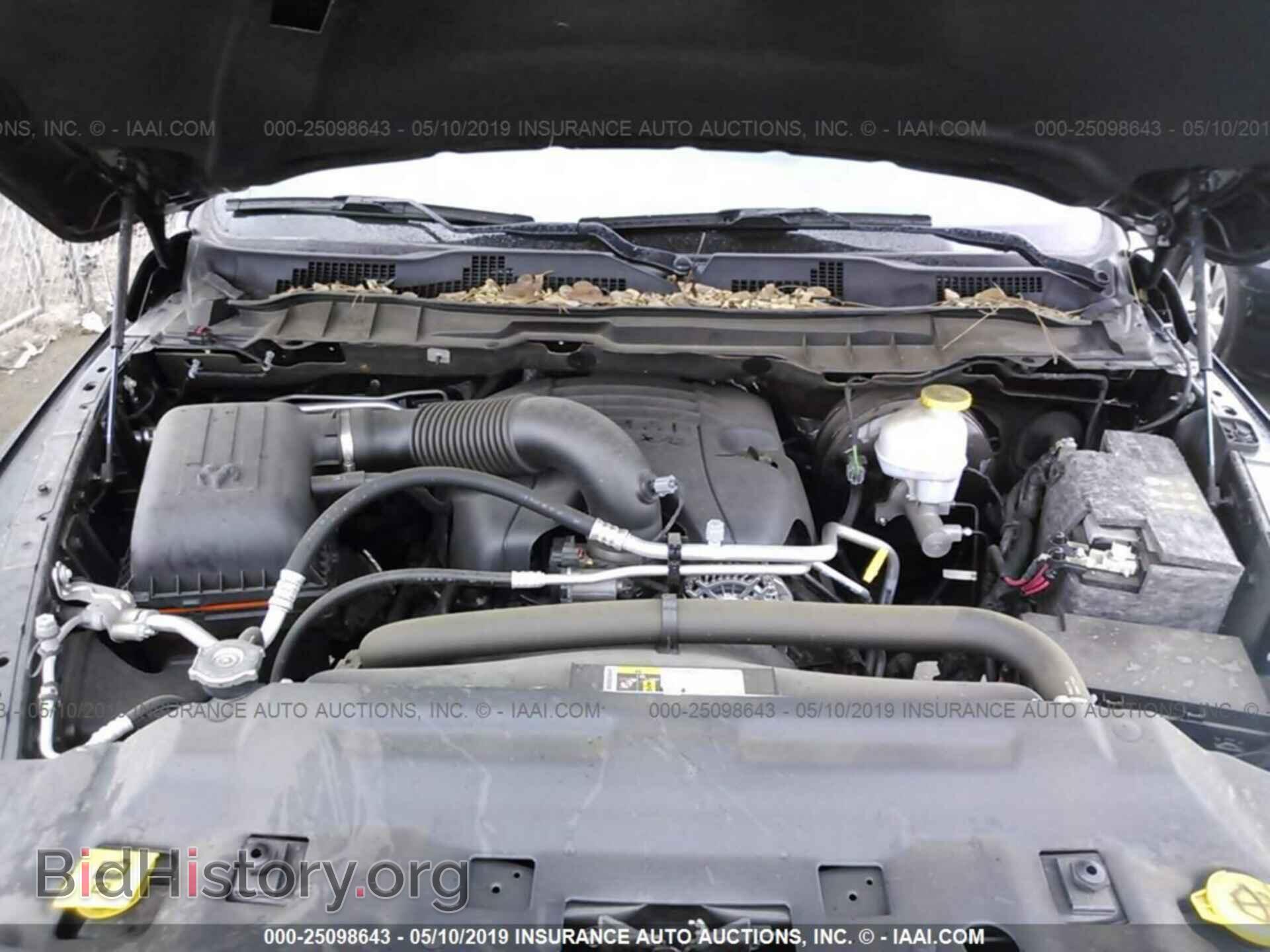 2017 RAM 1500 - VIN: 1C6RR6FTXHS684144 - Photo 10