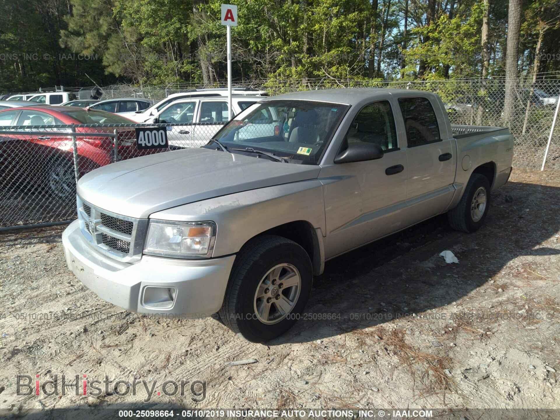 2008 DODGE DAKOTA - VIN: 1D7HW48N48S626603 - Фото 2