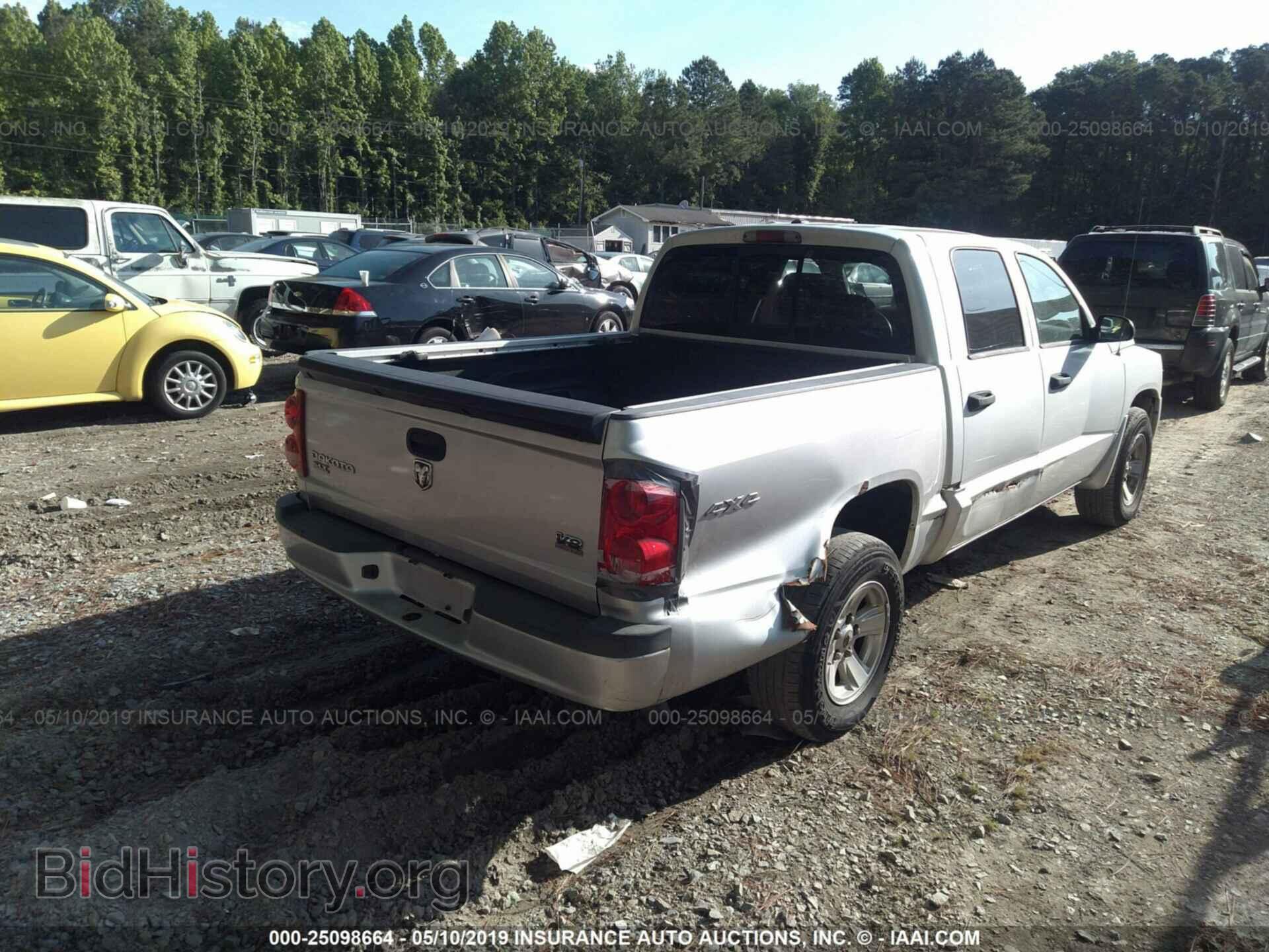 2008 DODGE DAKOTA - VIN: 1D7HW48N48S626603 - Фото 4
