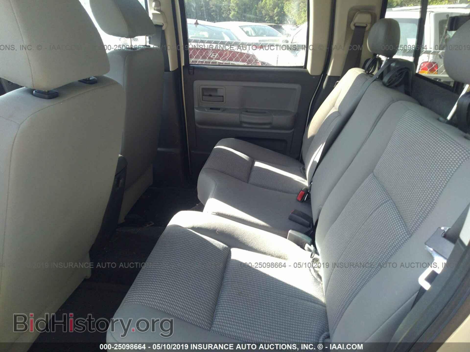 2008 DODGE DAKOTA - VIN: 1D7HW48N48S626603 - Фото 8