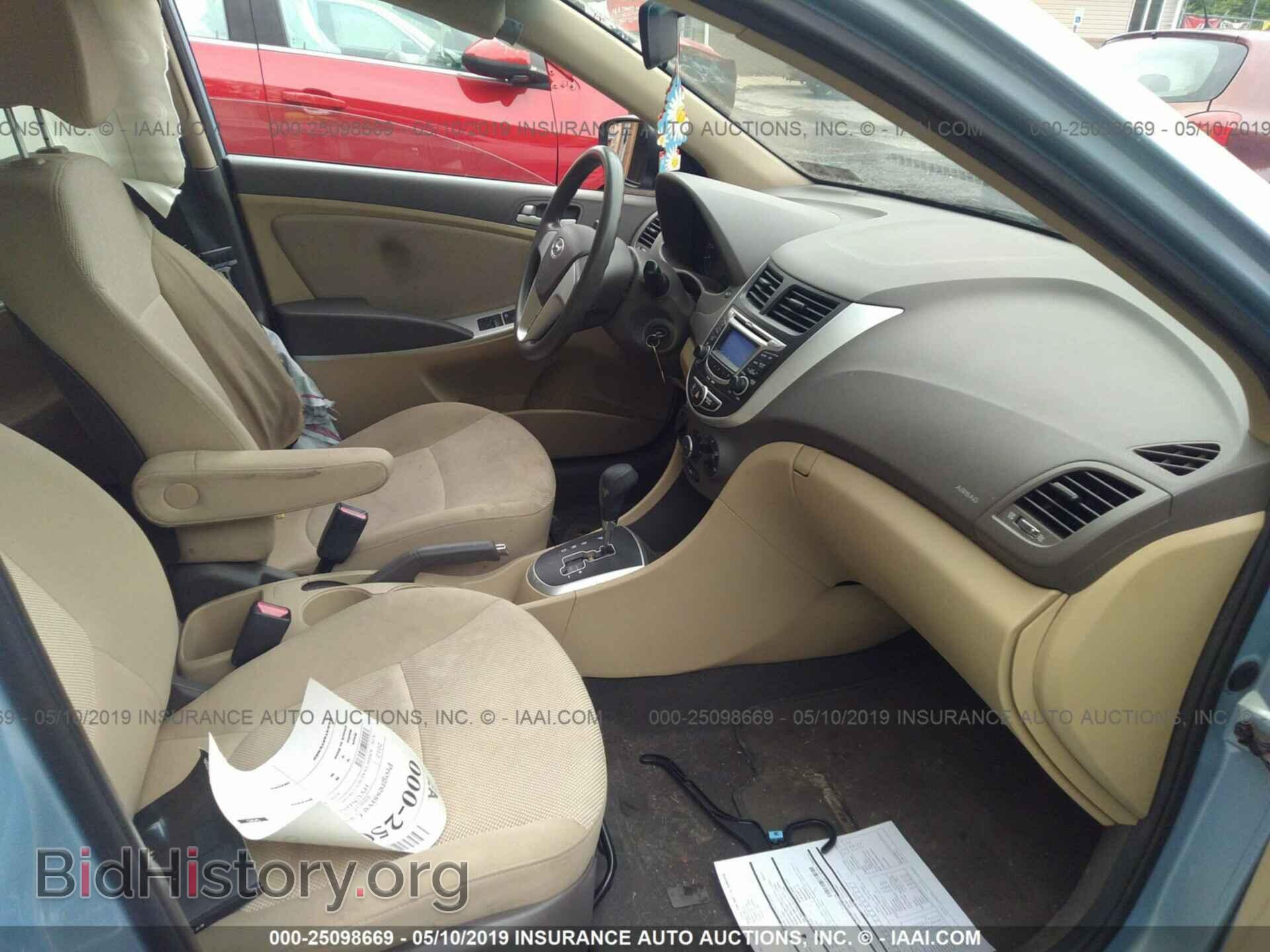 2012 HYUNDAI ACCENT - VIN: KMHCT4AE3CU158198 - Фото 5