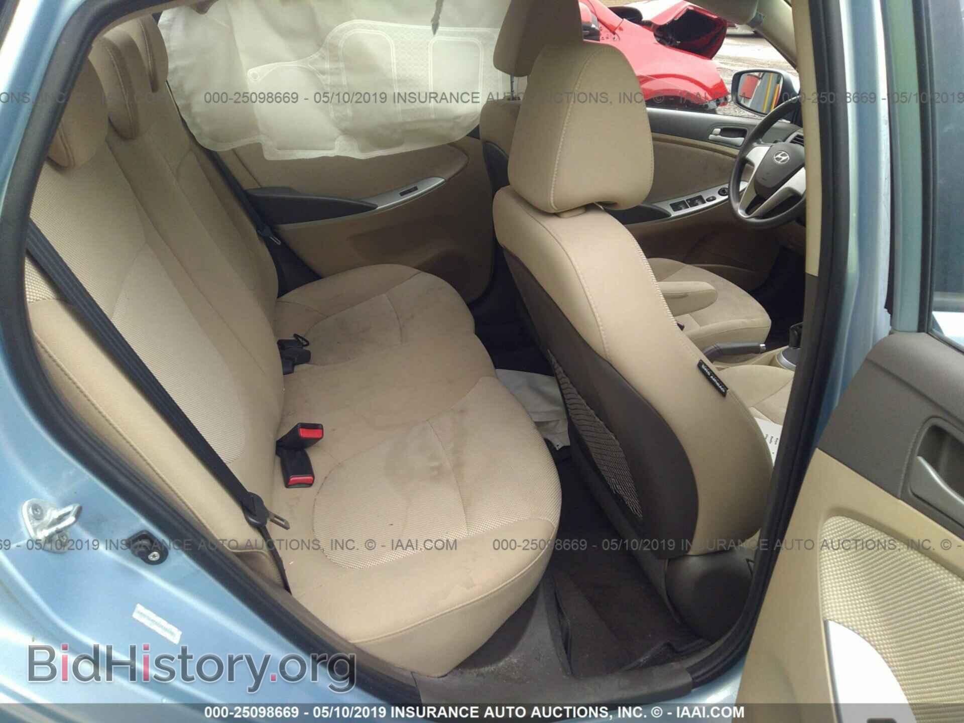 2012 HYUNDAI ACCENT - VIN: KMHCT4AE3CU158198 - Фото 8