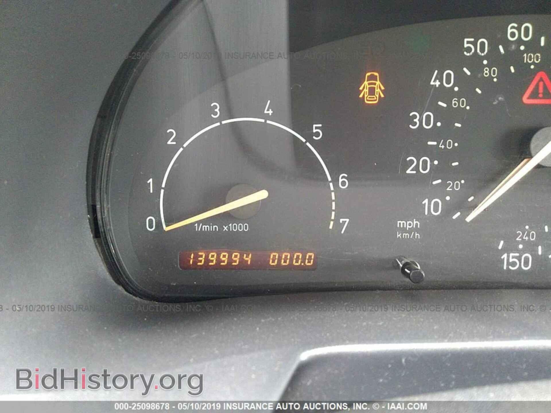 1997 SAAB 900 - VIN: YS3DD58B6V2014689 - Фото 7