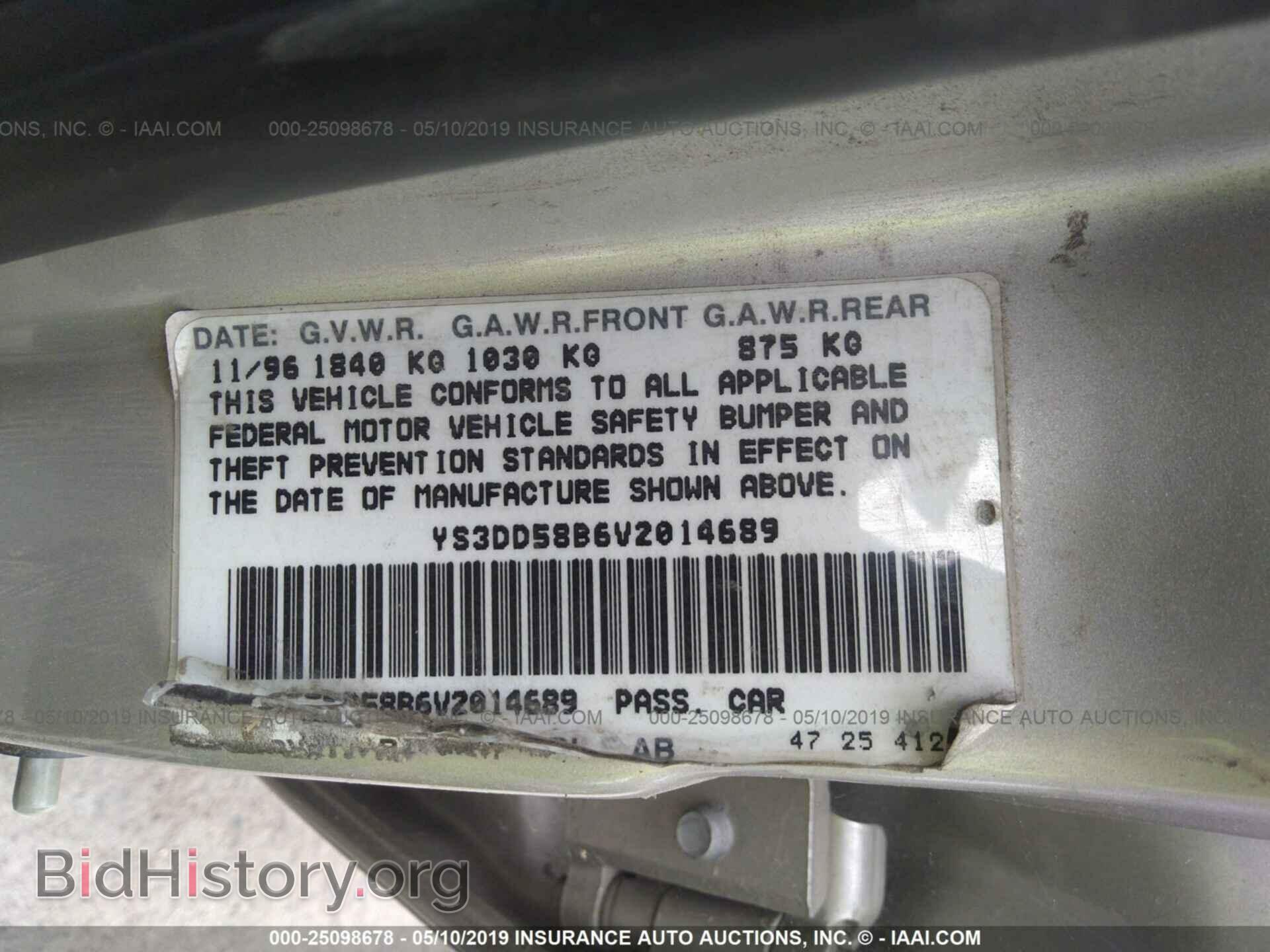 1997 SAAB 900 - VIN: YS3DD58B6V2014689 - Фото 9