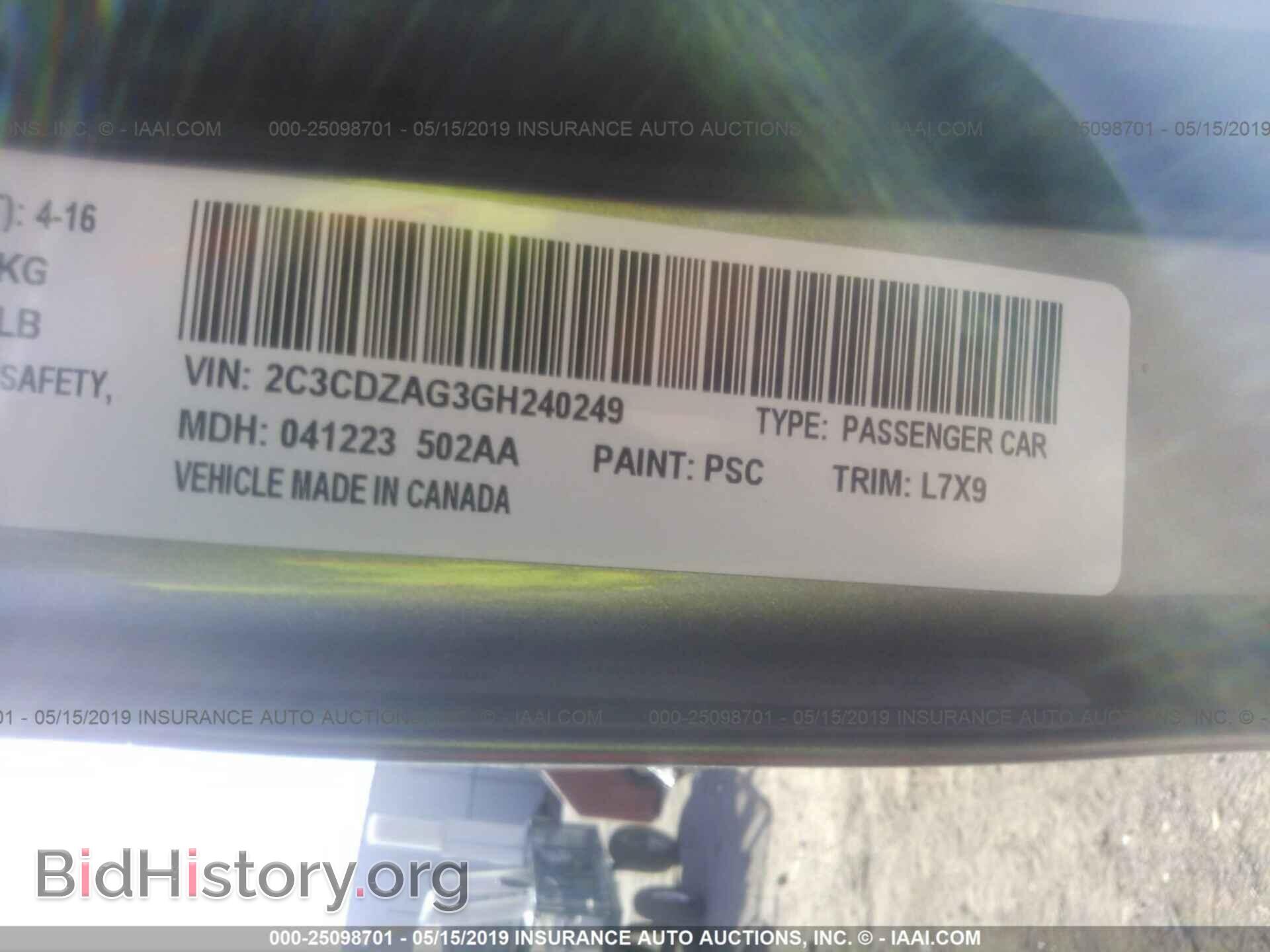 2016 DODGE CHALLENGER - VIN: 2C3CDZAG3GH240249 - Фото 9