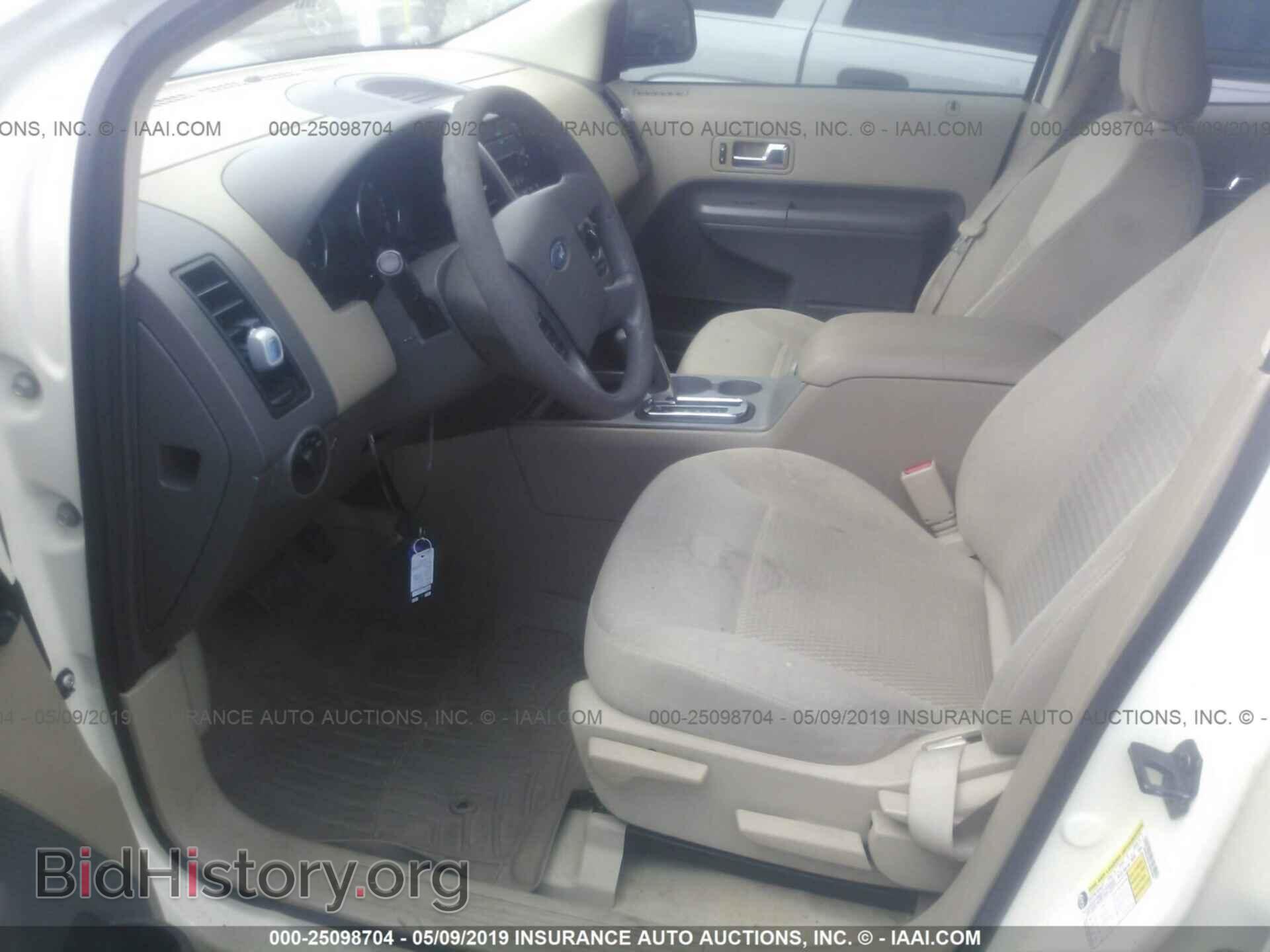 2007 FORD EDGE - VIN: 2FMDK36C87BA33086 - Фото 5